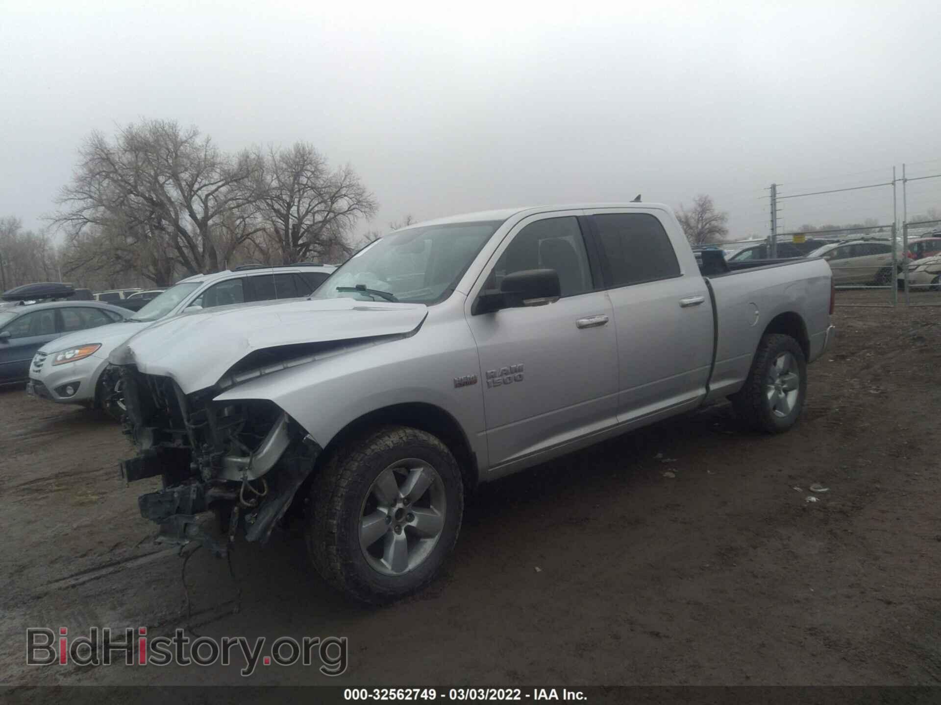 2017 RAM 1500 - VIN: 1C6RR7TT6HS731258 - Фото 2