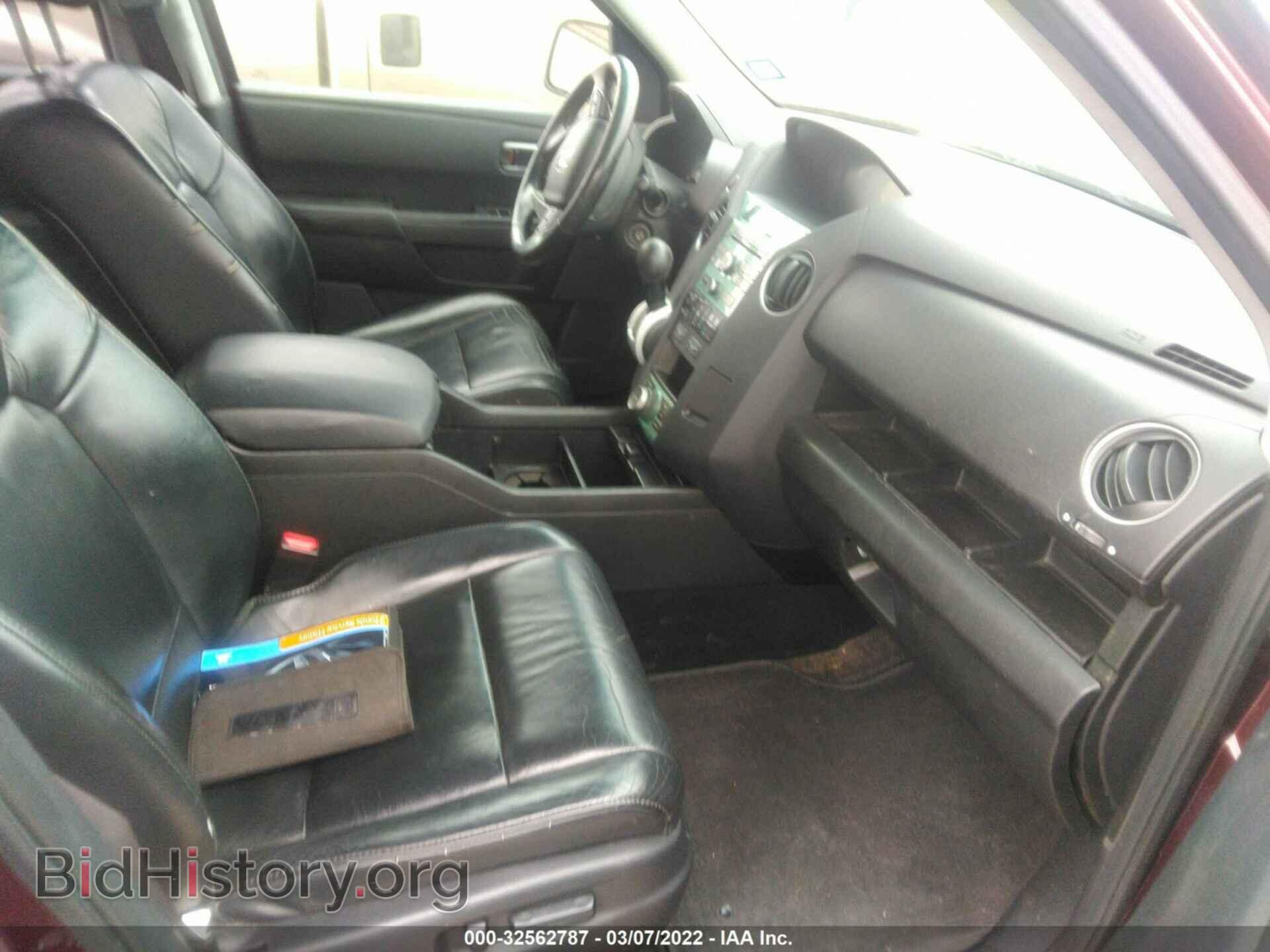 2011 HONDA PILOT - VIN: 5FNYF3H77BB027740 - Фото 5