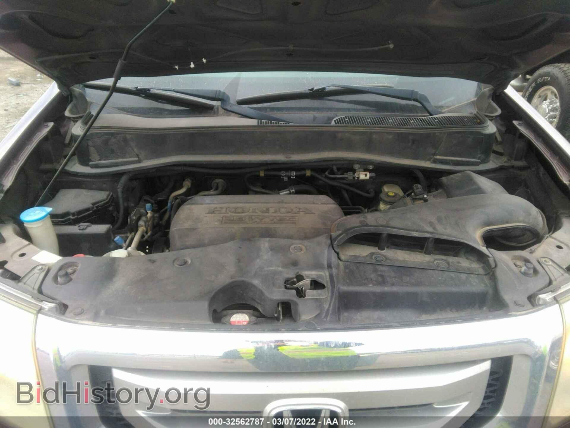 2011 HONDA PILOT - VIN: 5FNYF3H77BB027740 - Фото 10