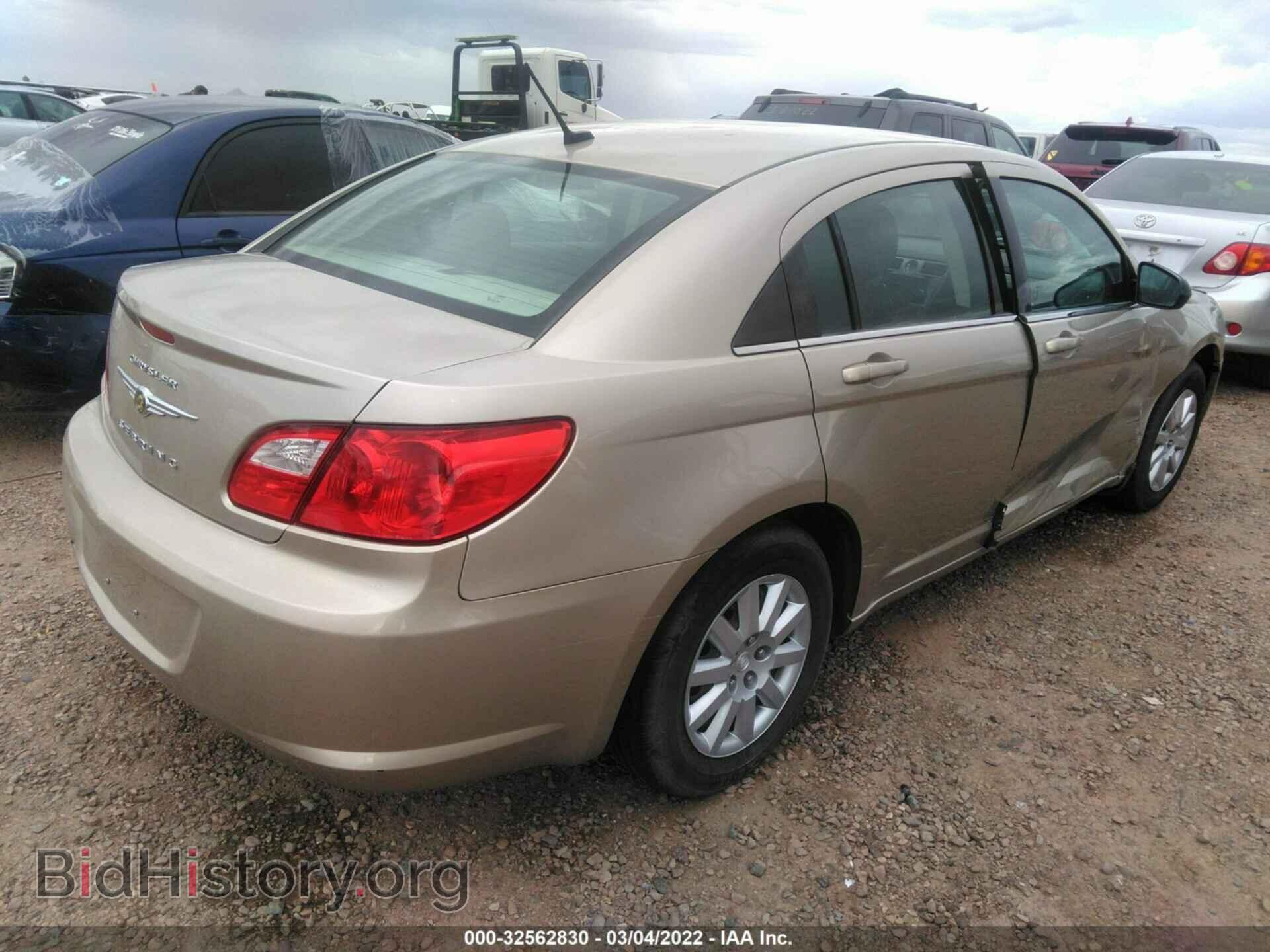 2009 CHRYSLER SEBRING - VIN: 1C3LC46B29N513534 - Фото 4