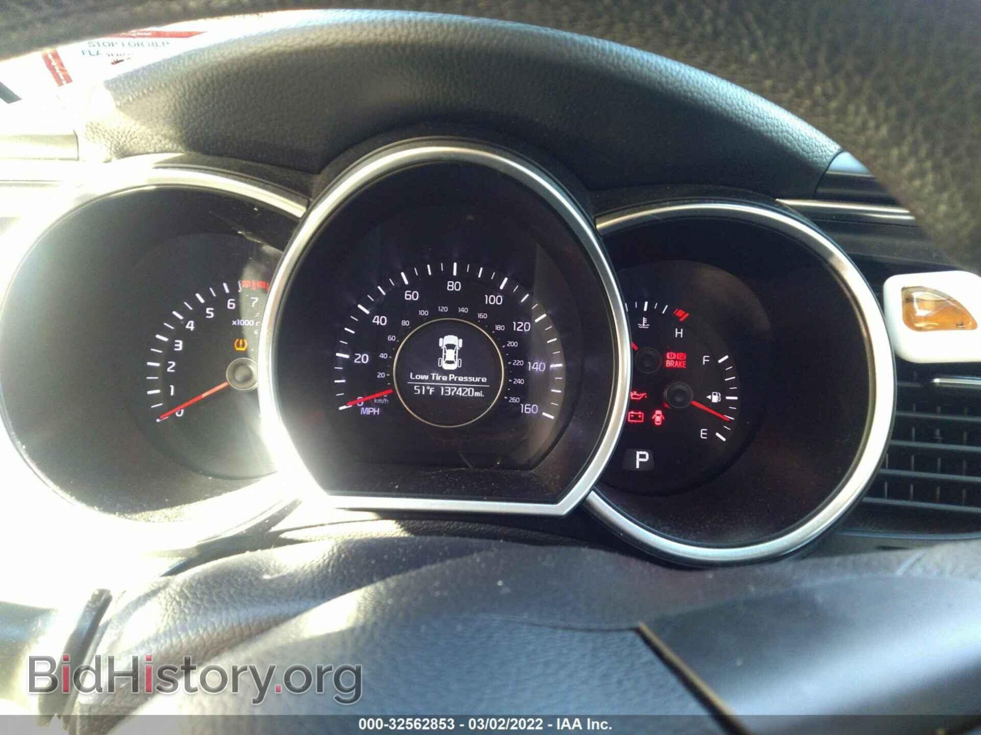 2015 KIA OPTIMA - VIN: 5XXGM4A70FG381877 - Фото 7
