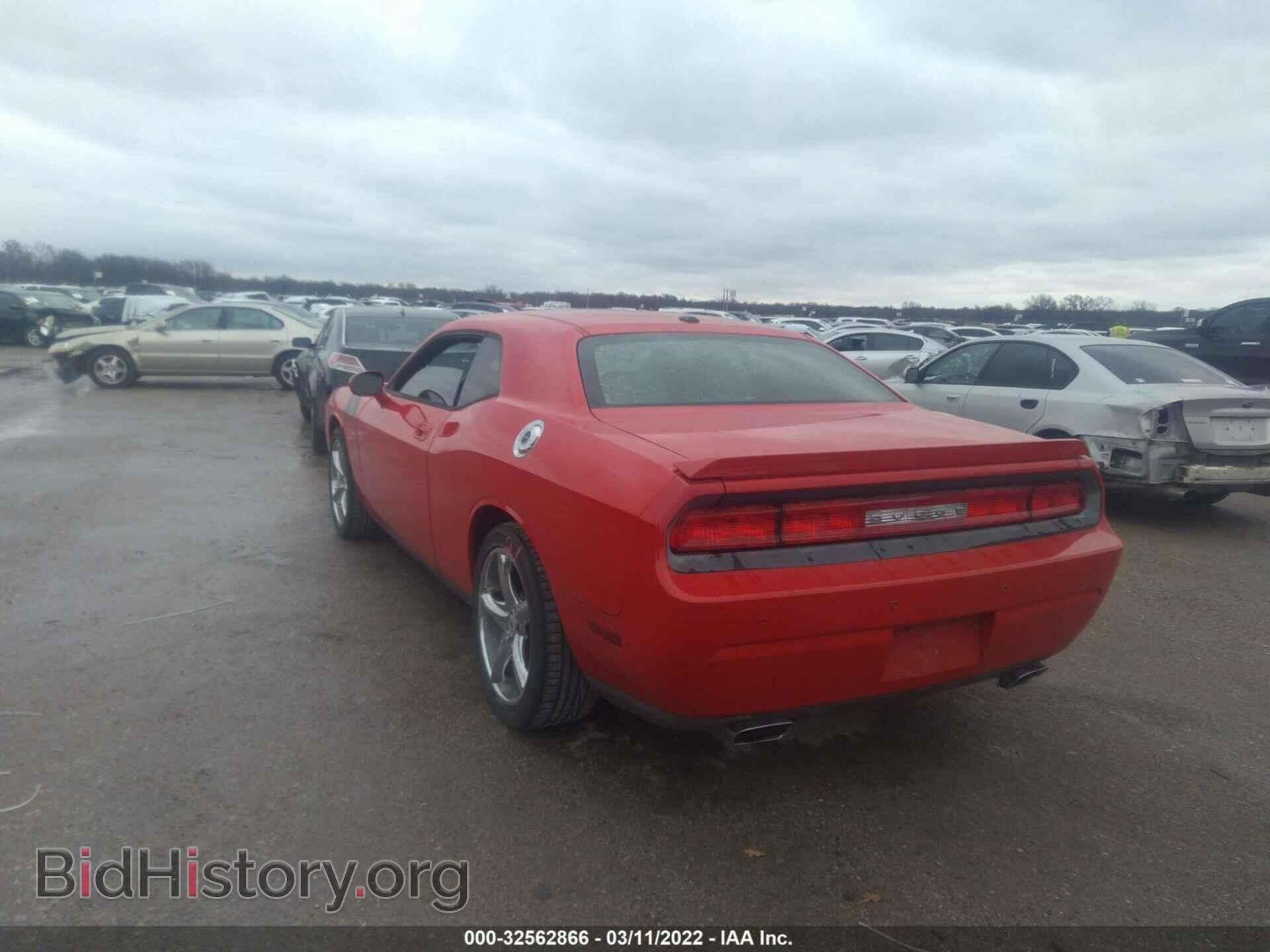 2009 DODGE CHALLENGER - VIN: 2B3LJ54T39H525382 - Фото 3