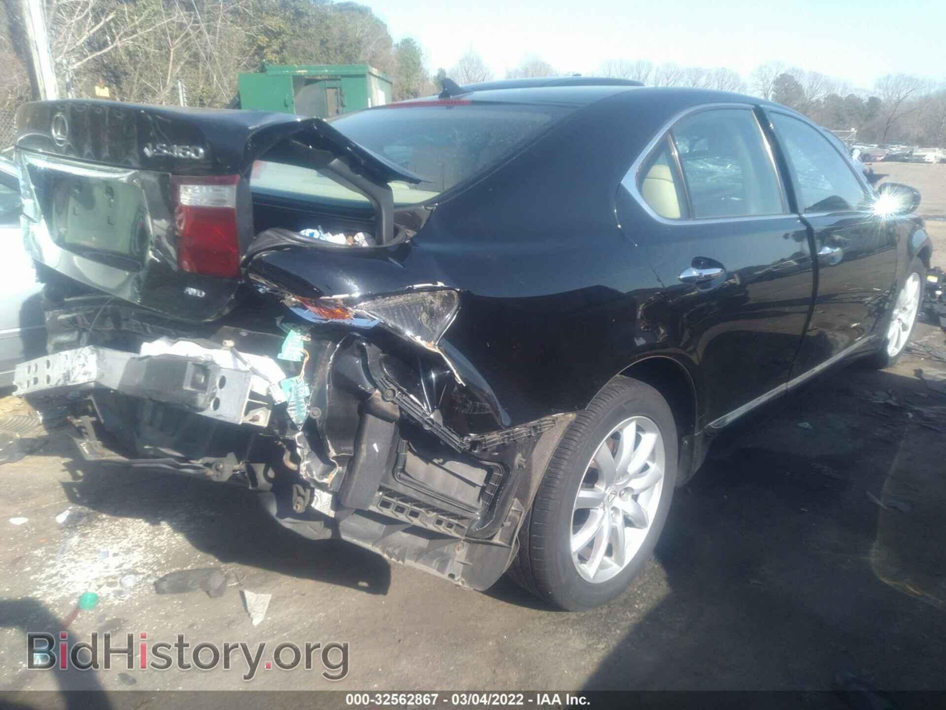 2009 LEXUS LS 460 - VIN: JTHCL46FX95001307 - Фото 4
