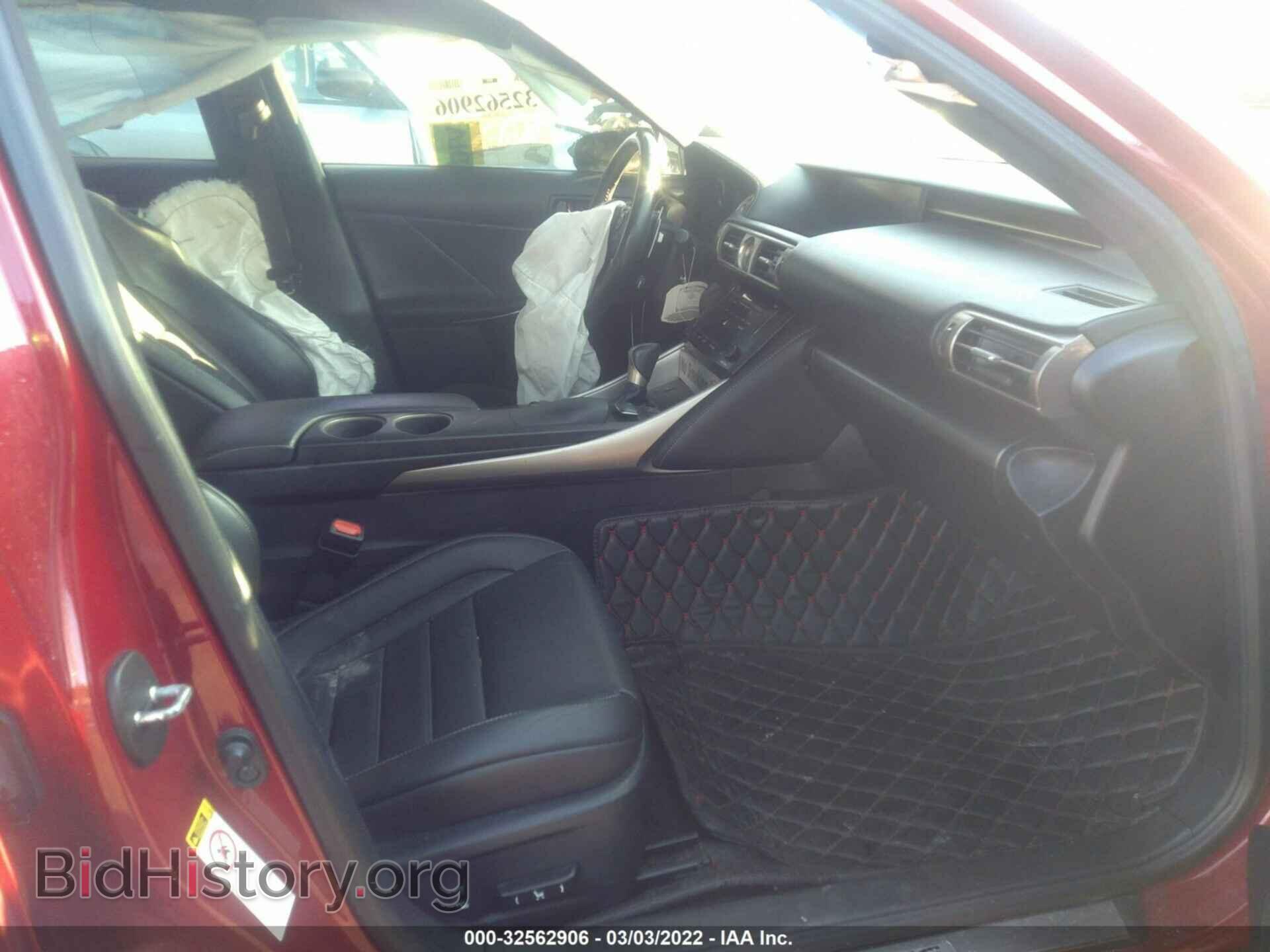 2014 LEXUS IS 350 - VIN: JTHCE1D20E5002842 - Фото 5