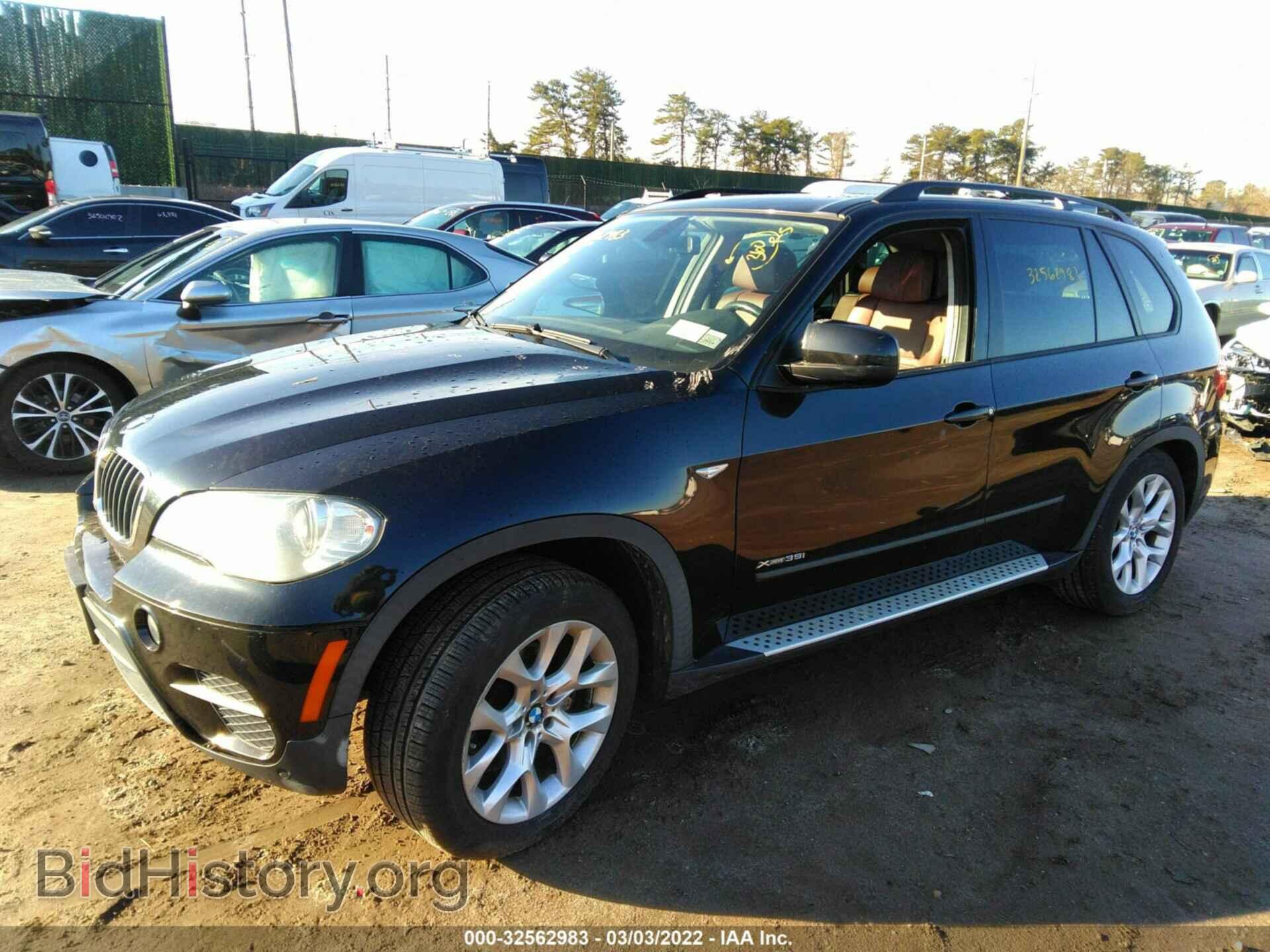 2011 BMW X5 - VIN: 5UXZV4C5XBL408724 - Фото 2