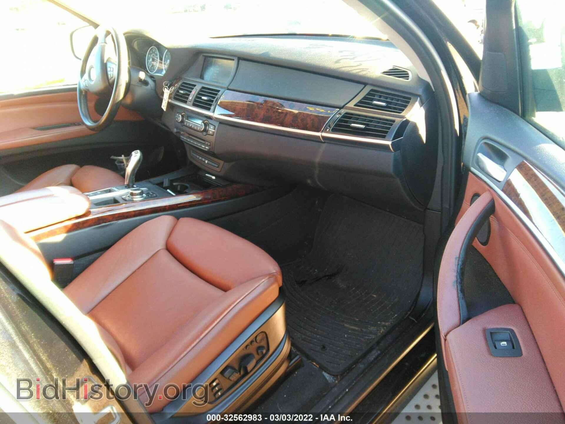 2011 BMW X5 - VIN: 5UXZV4C5XBL408724 - Фото 5
