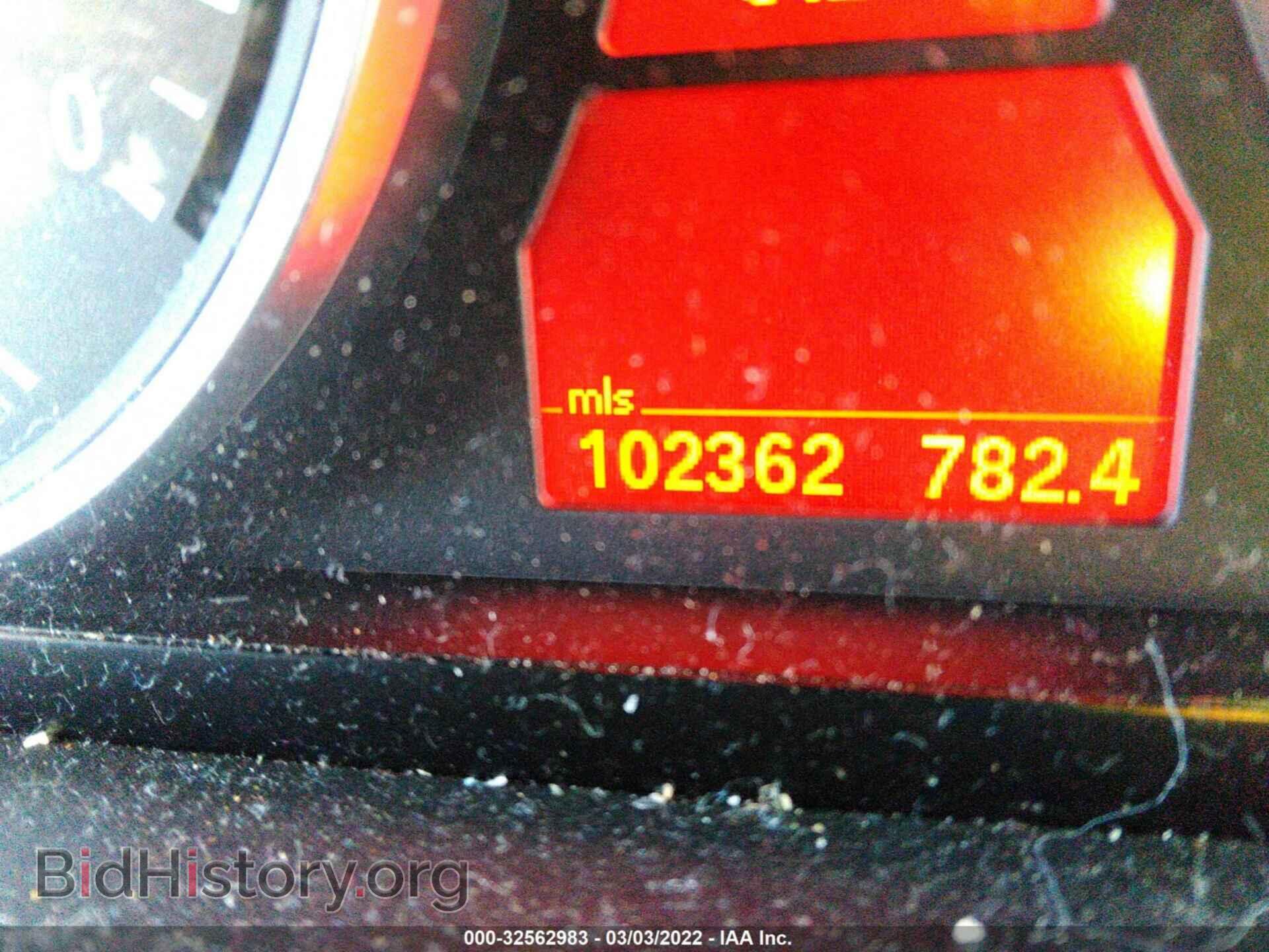 2011 BMW X5 - VIN: 5UXZV4C5XBL408724 - Фото 7