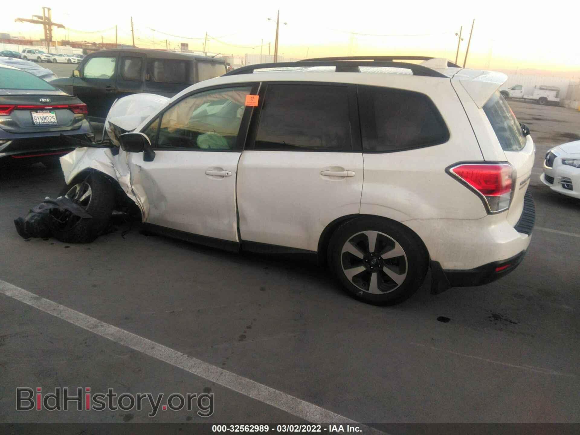 2017 SUBARU FORESTER - VIN: JF2SJAEC2HH418945 - Фото 3