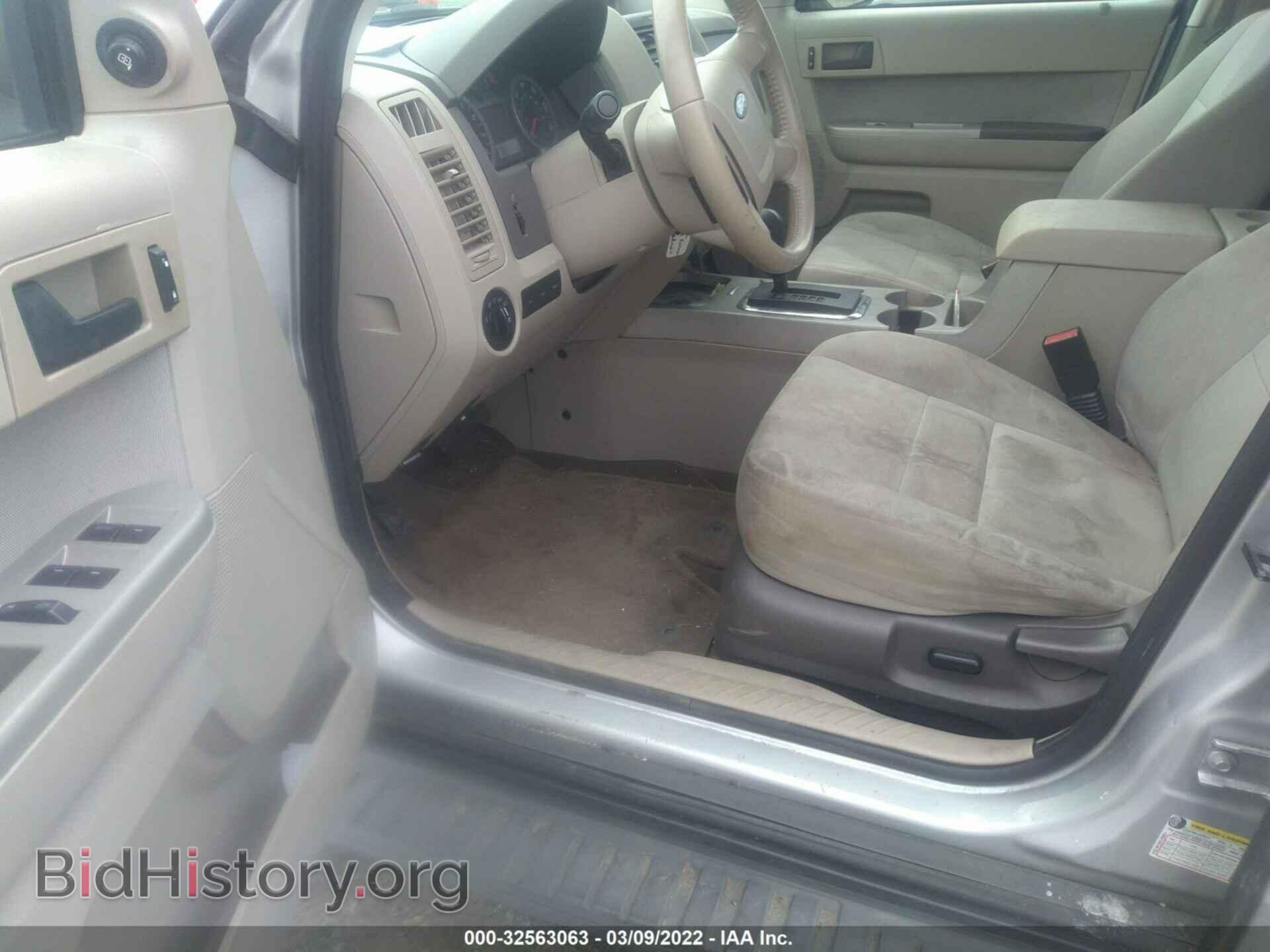 2012 FORD ESCAPE - VIN: 1FMCU0D71CKB37834 - Photo 5