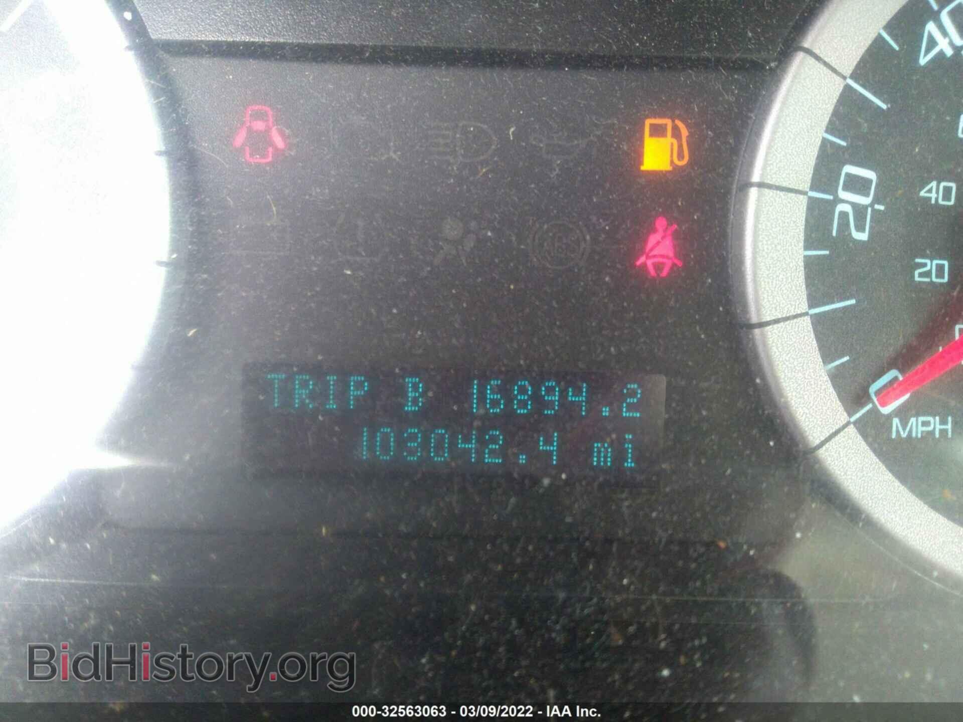 2012 FORD ESCAPE - VIN: 1FMCU0D71CKB37834 - Photo 7