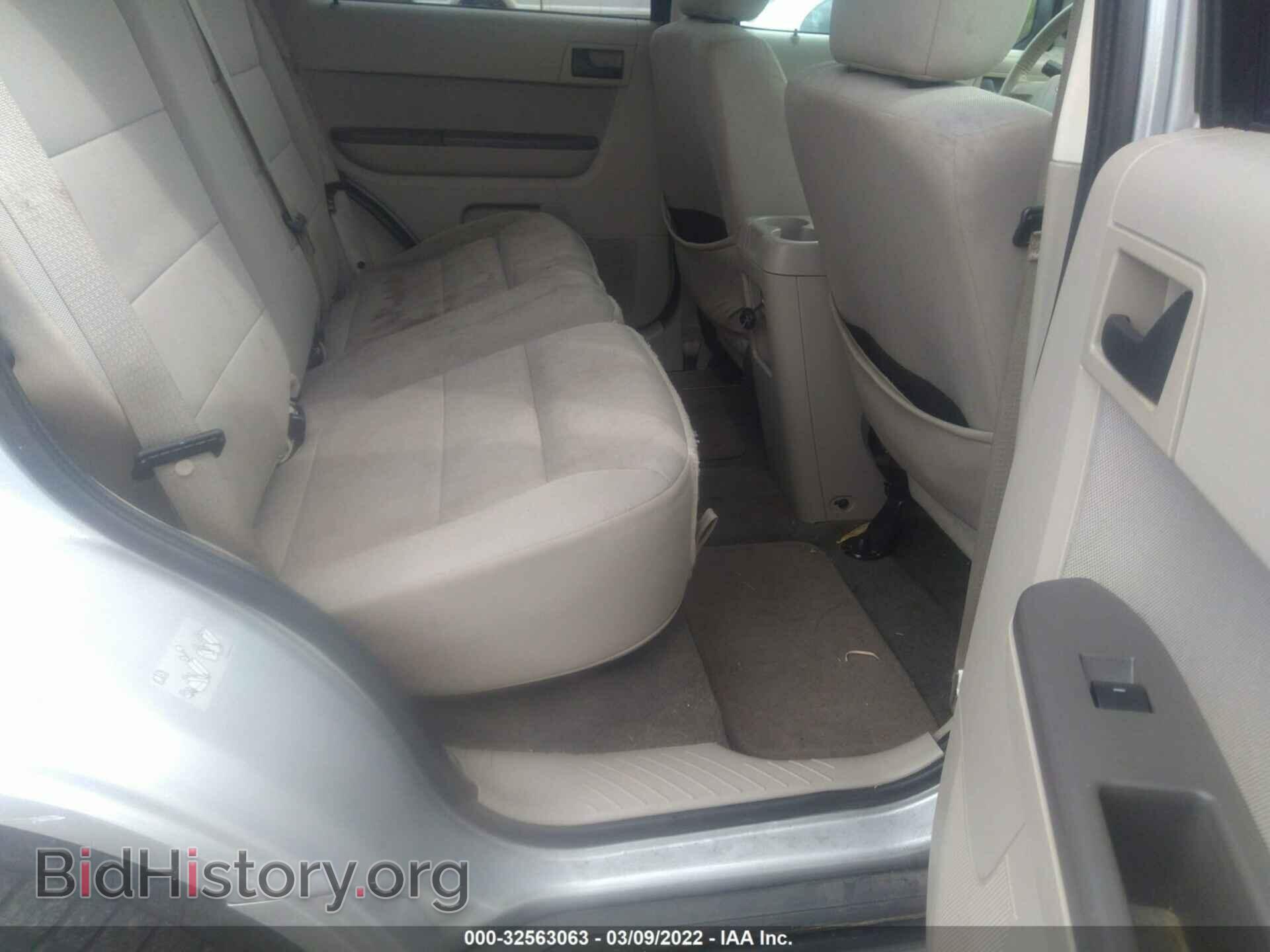 2012 FORD ESCAPE - VIN: 1FMCU0D71CKB37834 - Photo 8