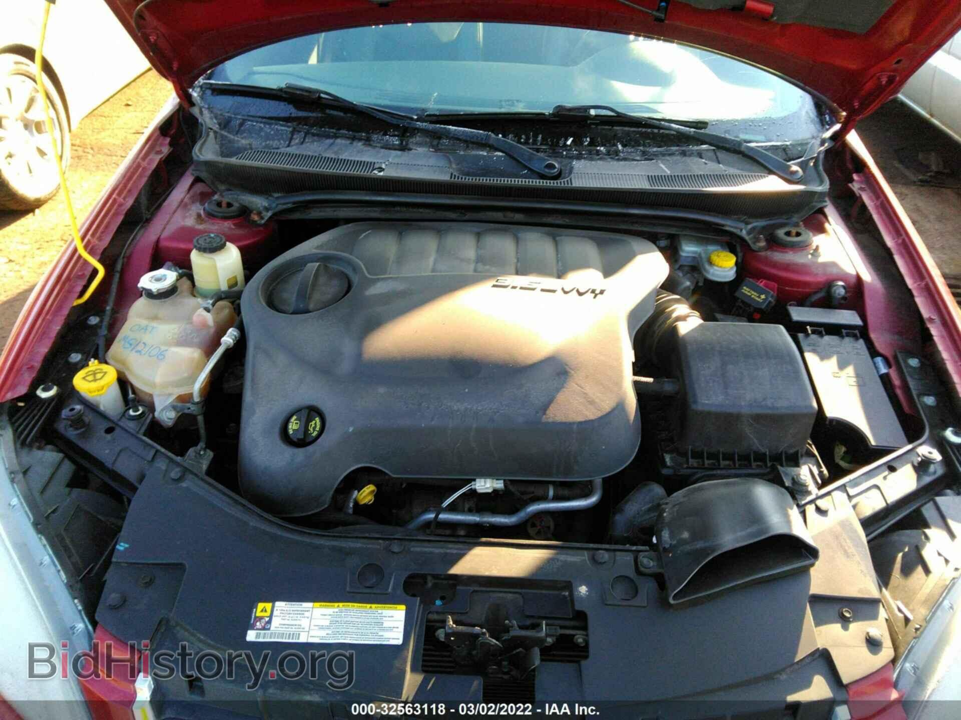 2013 CHRYSLER 200 - VIN: 1C3CCBCG1DN767961 - Фото 10