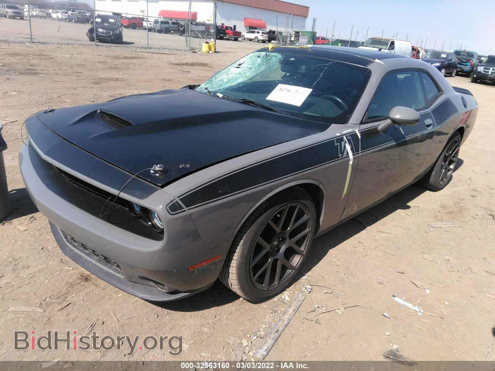 2017 DODGE CHALLENGER - VIN: 2C3CDZBT6HH584705 - Фото 2