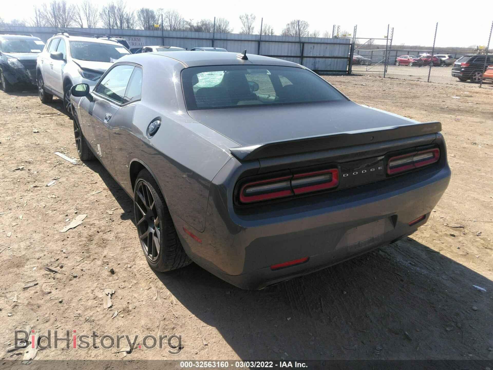 2017 DODGE CHALLENGER - VIN: 2C3CDZBT6HH584705 - Фото 3
