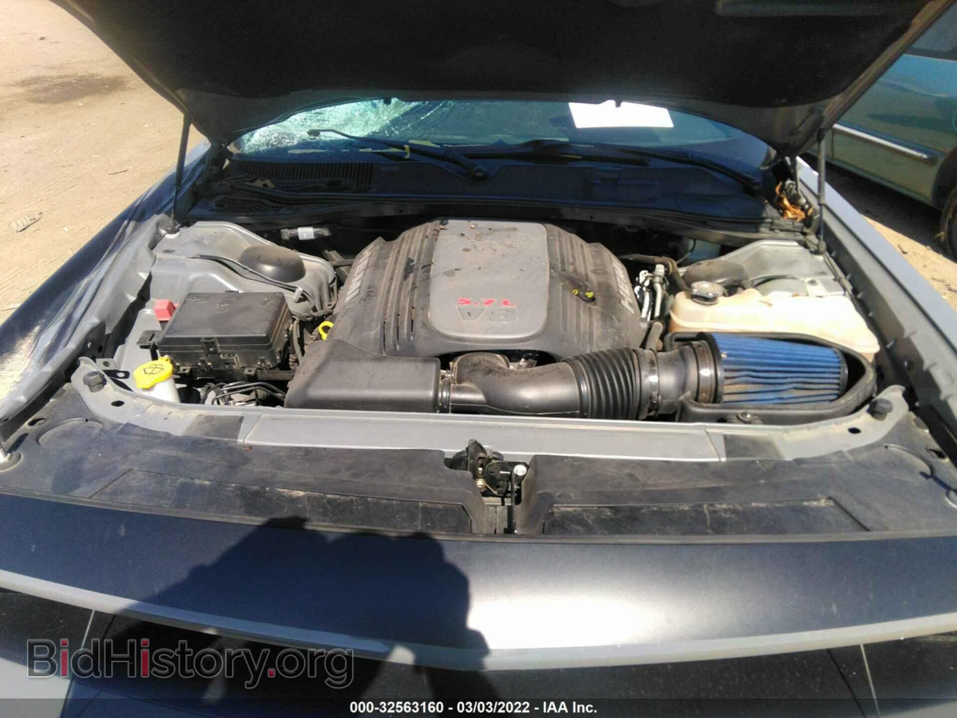 2017 DODGE CHALLENGER - VIN: 2C3CDZBT6HH584705 - Фото 10