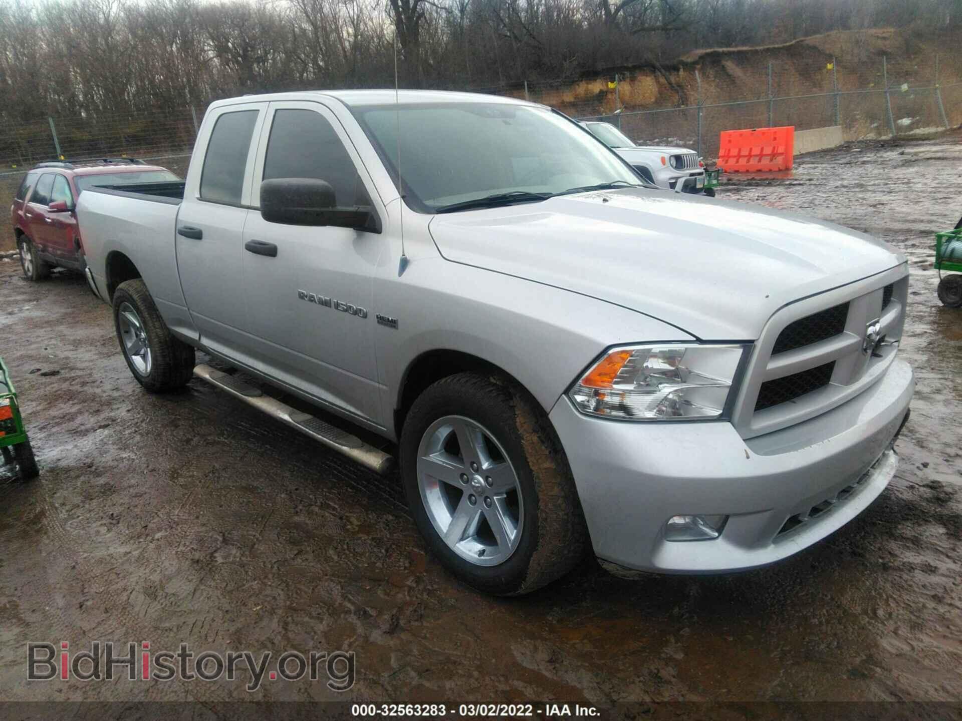 Фотография 1C6RD6FTXCS333466 - RAM 1500 2012