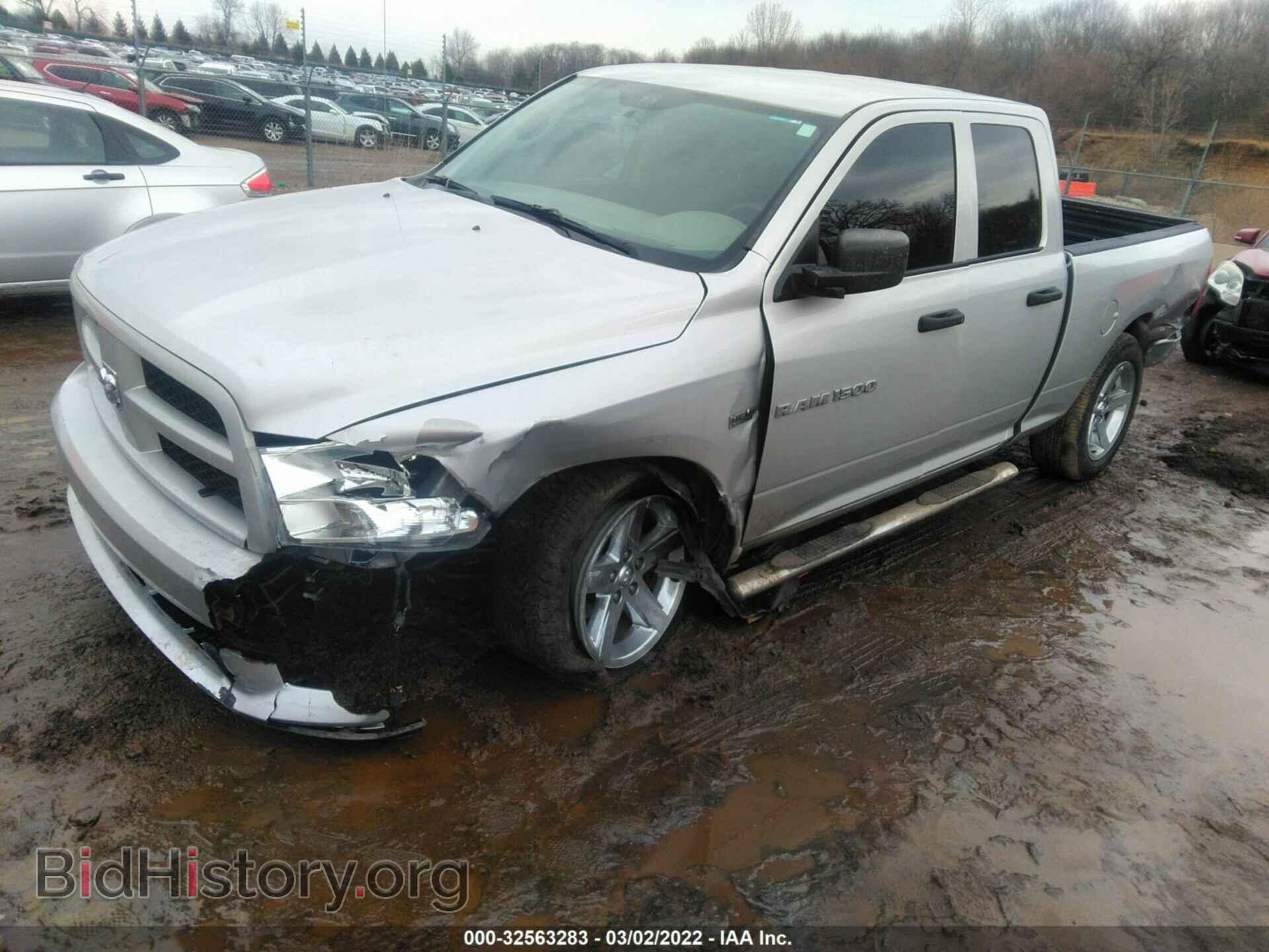 2012 RAM 1500 - VIN: 1C6RD6FTXCS333466 - Photo 2