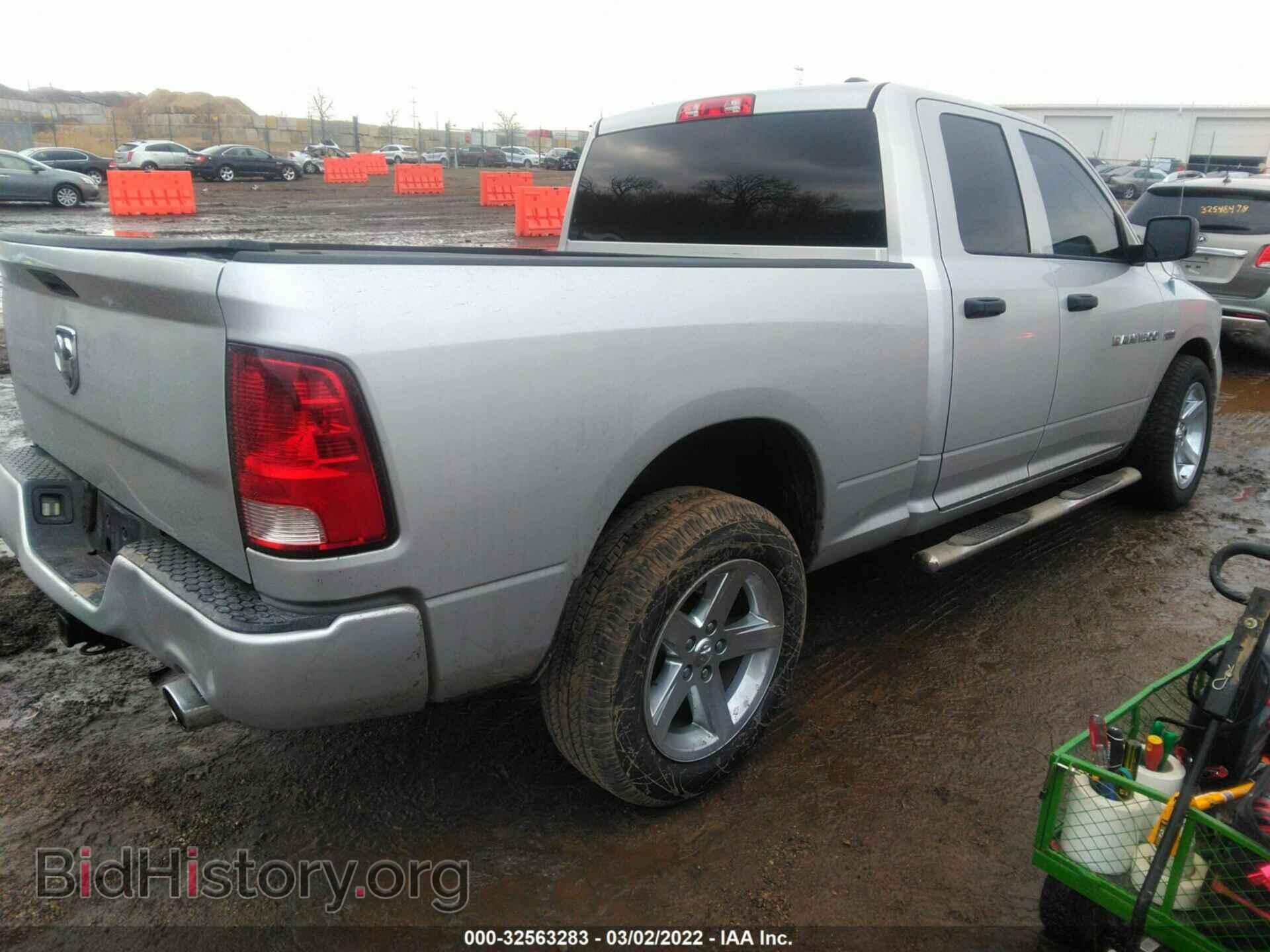 2012 RAM 1500 - VIN: 1C6RD6FTXCS333466 - Photo 4