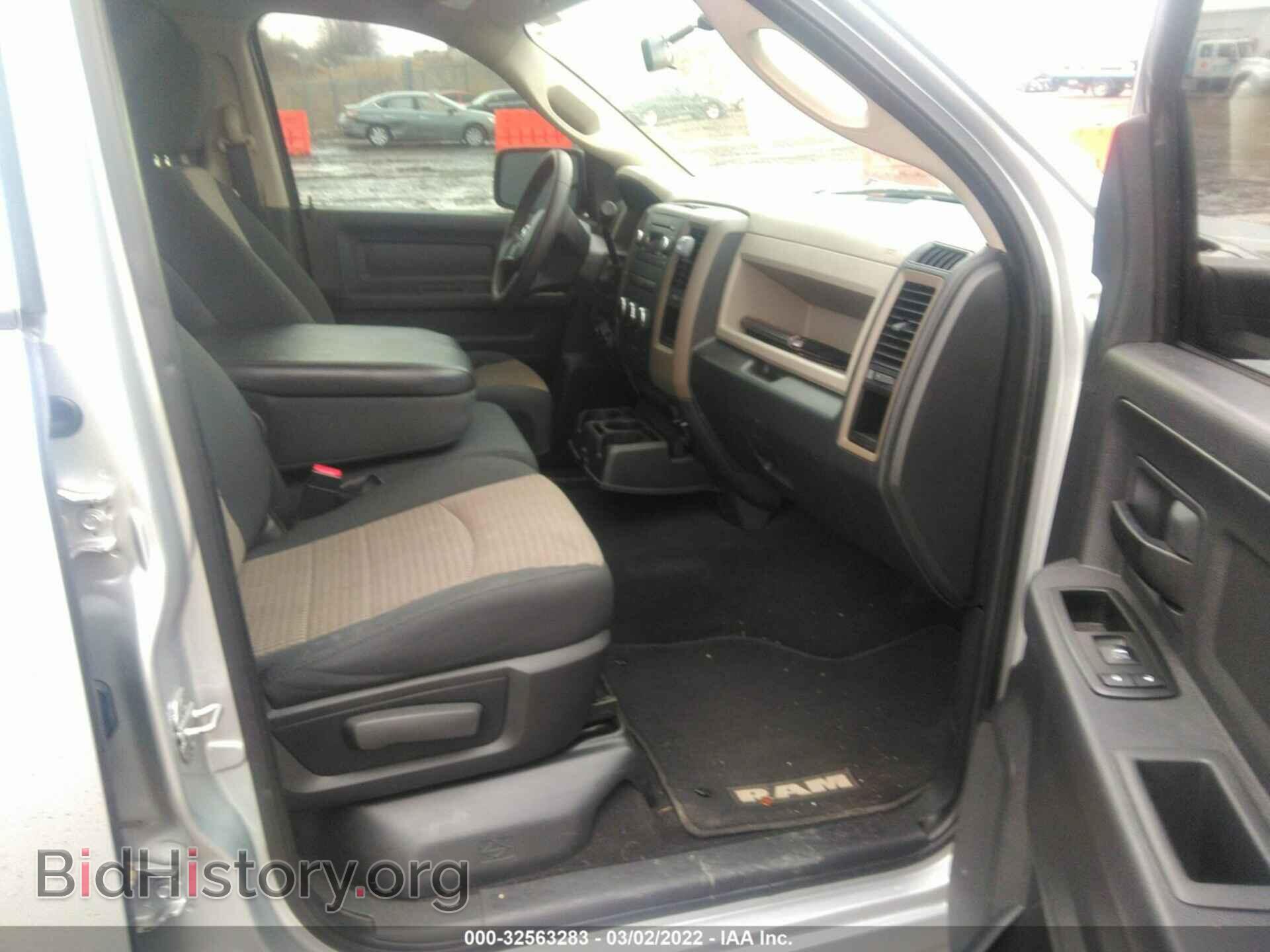 2012 RAM 1500 - VIN: 1C6RD6FTXCS333466 - Photo 5