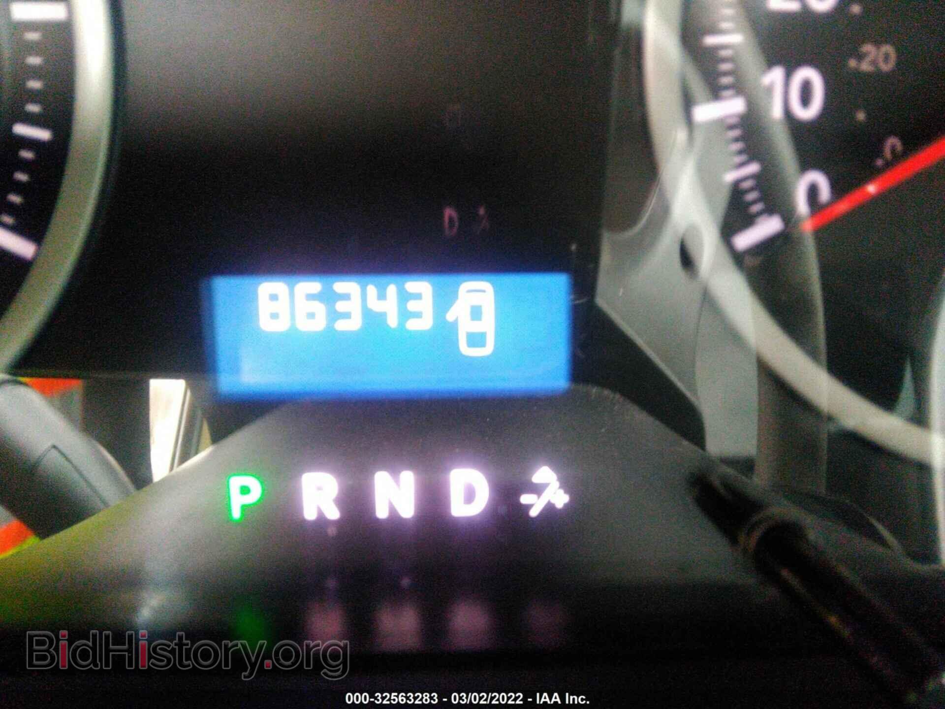2012 RAM 1500 - VIN: 1C6RD6FTXCS333466 - Photo 7