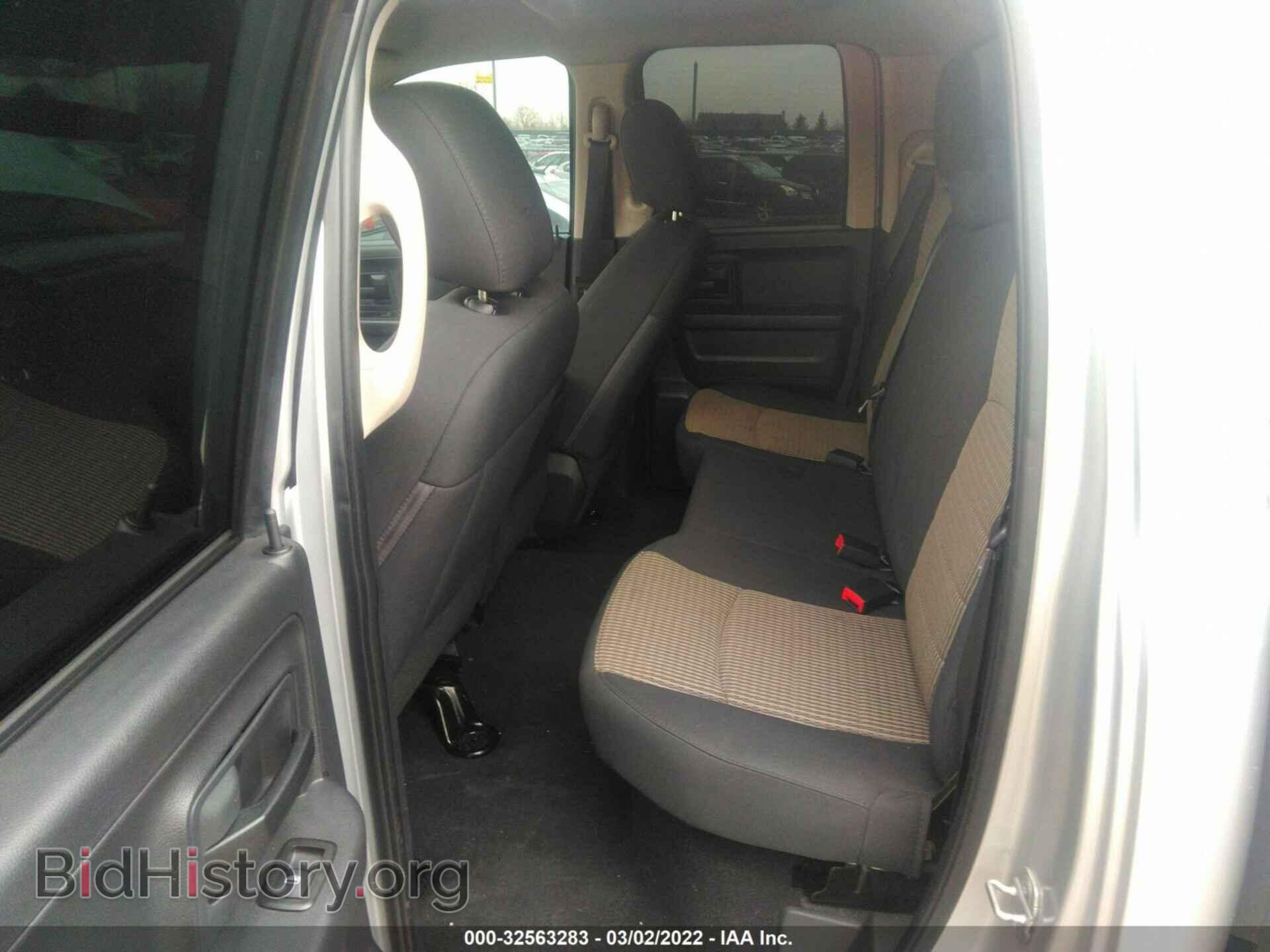 2012 RAM 1500 - VIN: 1C6RD6FTXCS333466 - Photo 8