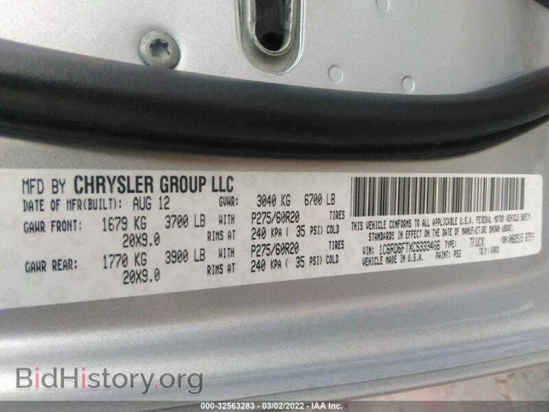 2012 RAM 1500 (VIN 1C6RD6FTXCS333466) — photo 9 of 11