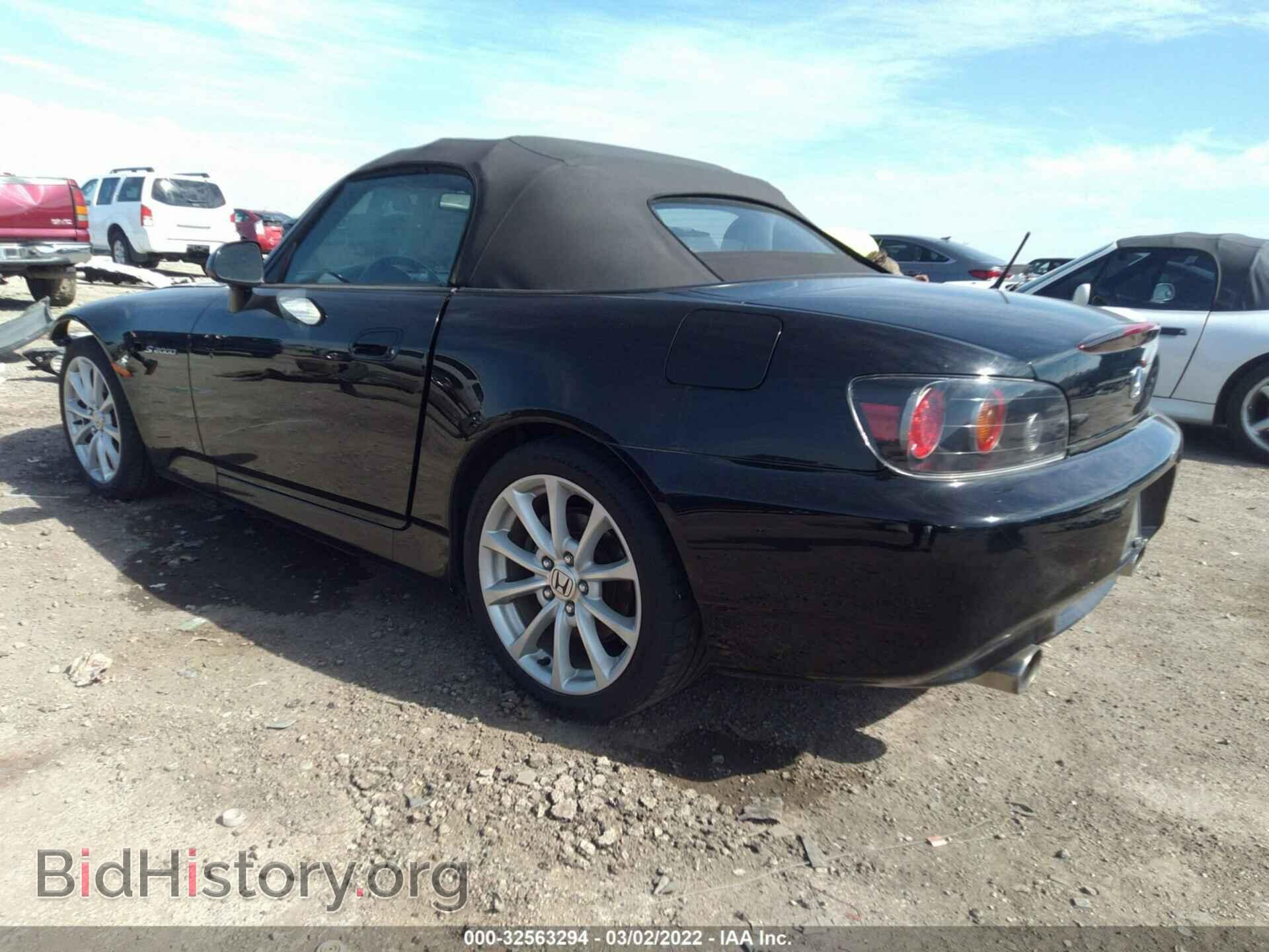 2006 HONDA S2000 - VIN: JHMAP21446S003637 - Фото 3
