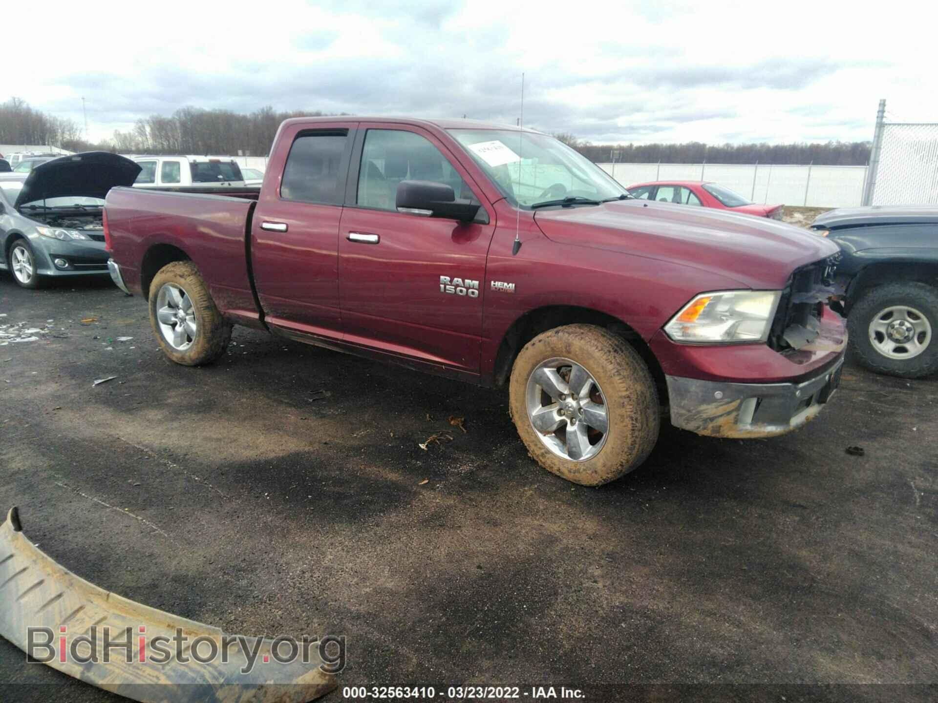 Фотография 1C6RR7GT7GS213930 - RAM 1500 2016