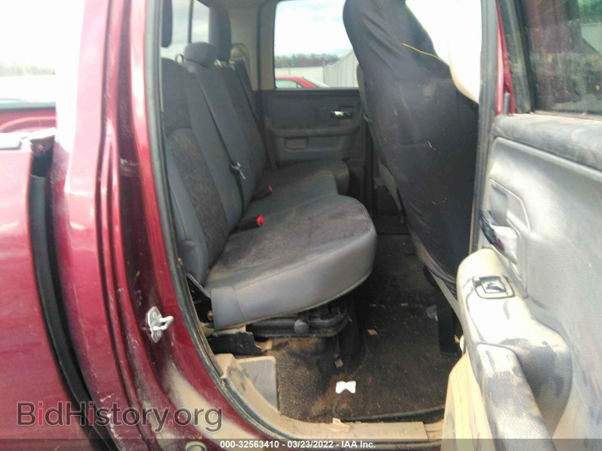 2016 RAM 1500 - VIN: 1C6RR7GT7GS213930 - Фото 8