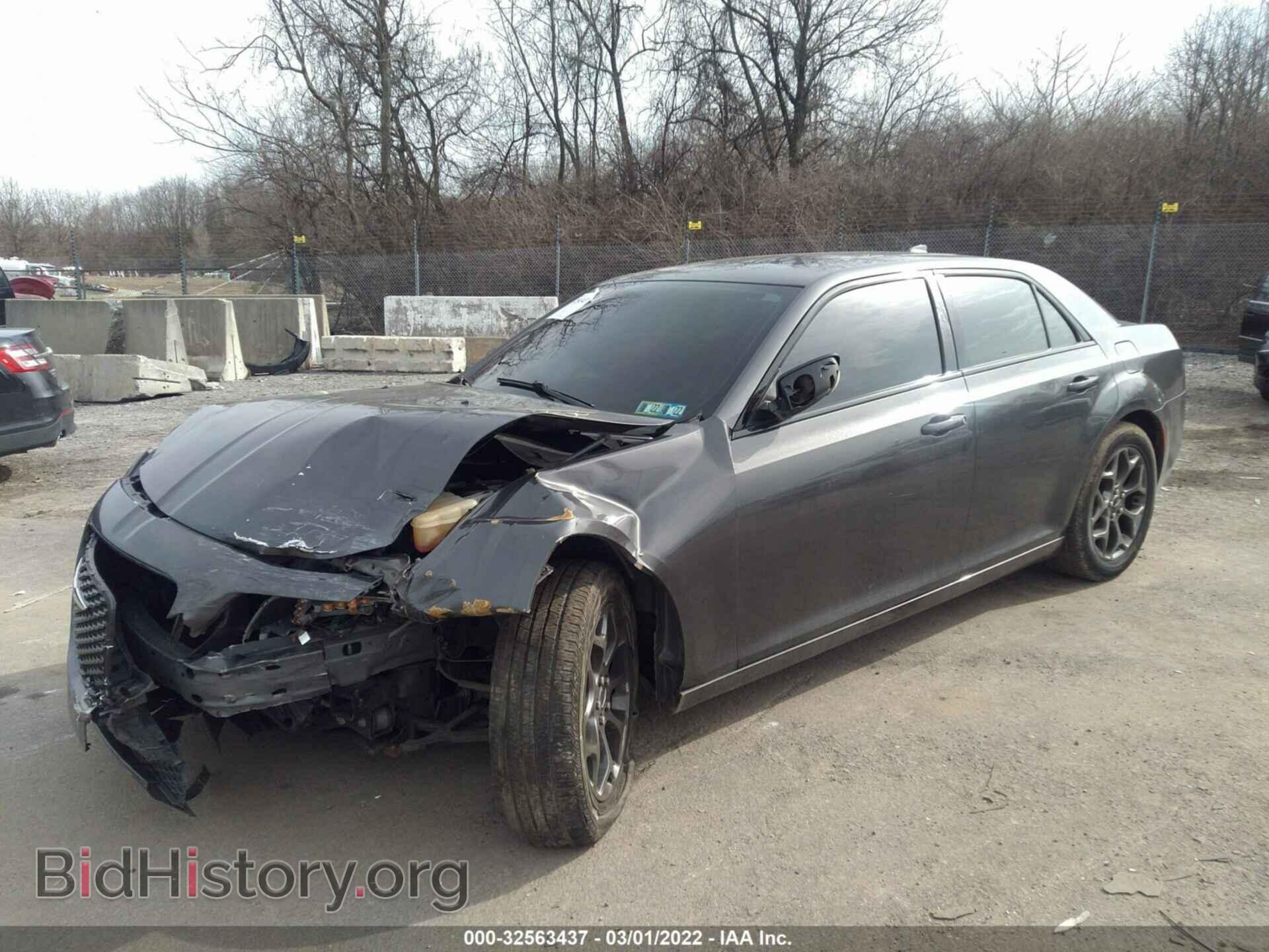 2015 CHRYSLER 300 - VIN: 2C3CCAGG3FH932392 - Фото 2