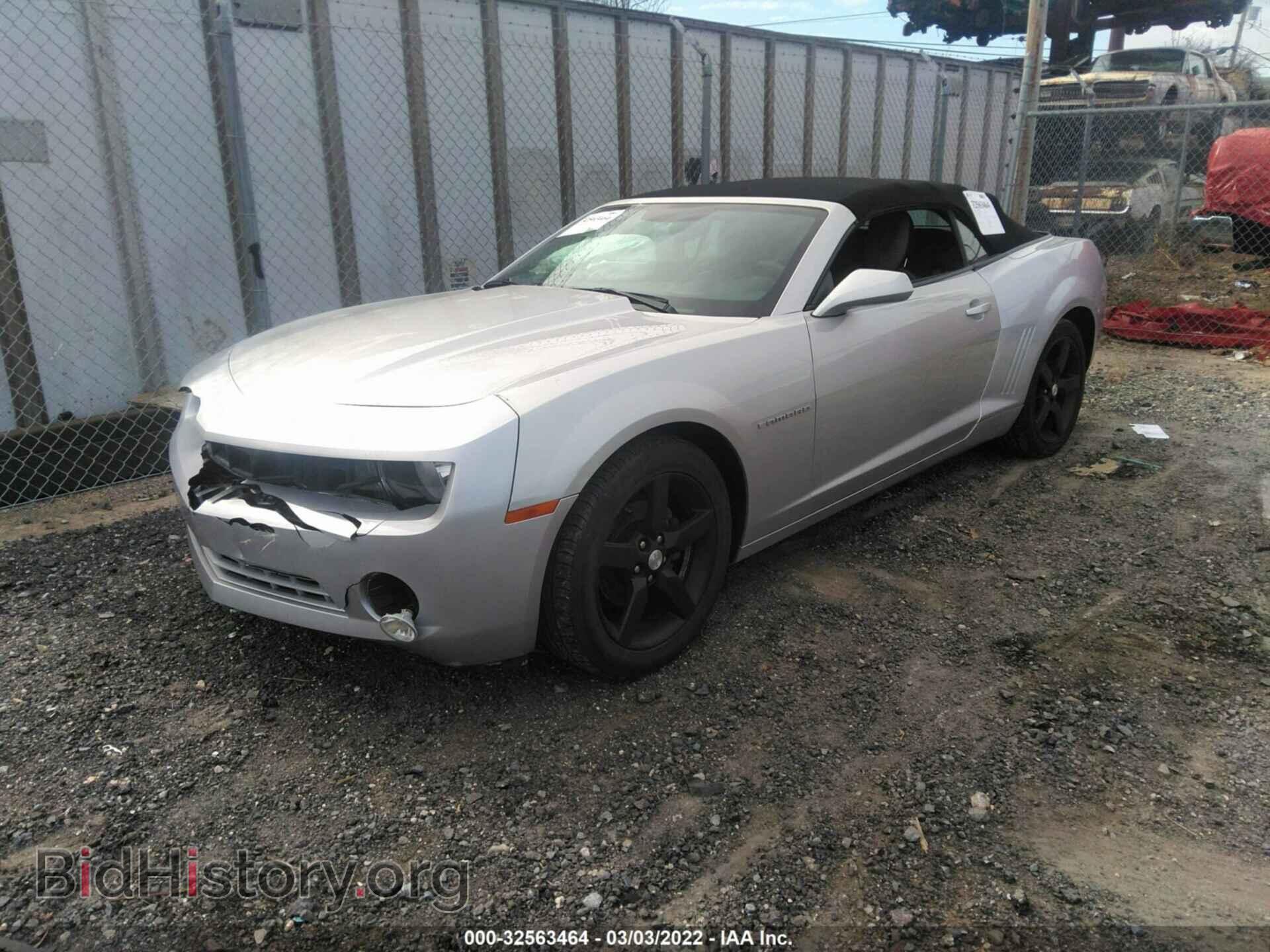 2011 CHEVROLET CAMARO - VIN: 2G1FC3DD7B9181664 - Фото 2