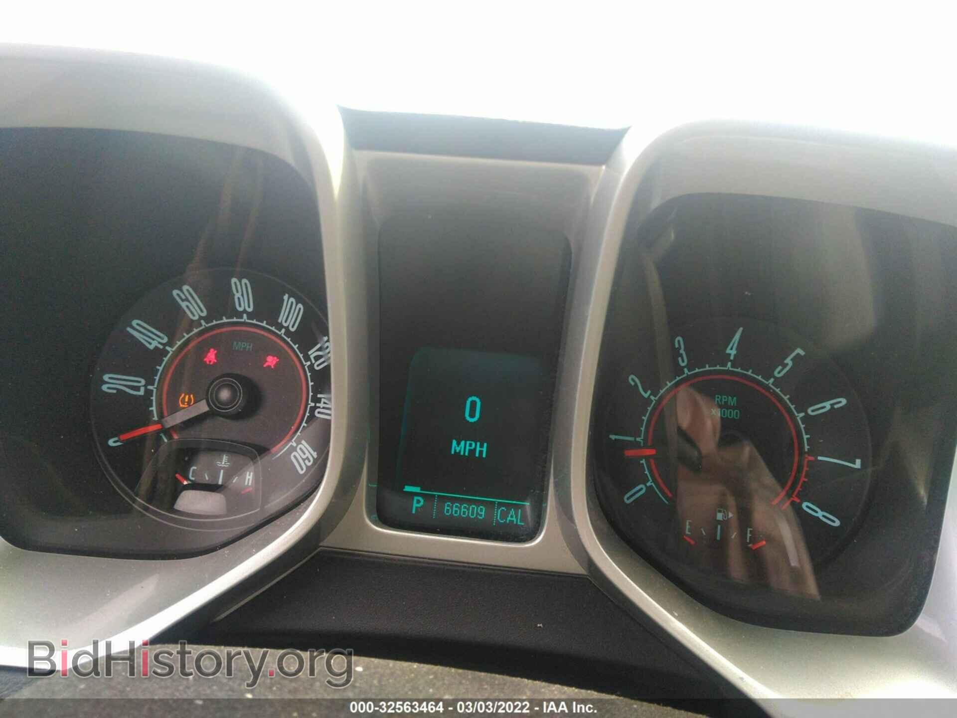 2011 CHEVROLET CAMARO - VIN: 2G1FC3DD7B9181664 - Фото 7