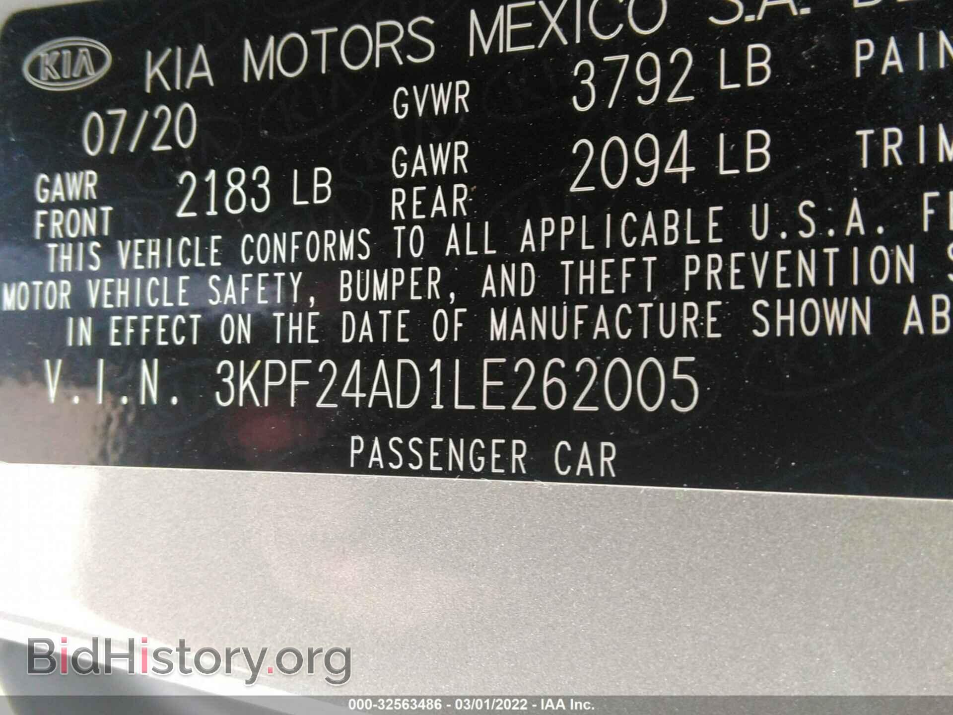 2020 KIA FORTE - VIN: 3KPF24AD1LE262005 - Фото 9