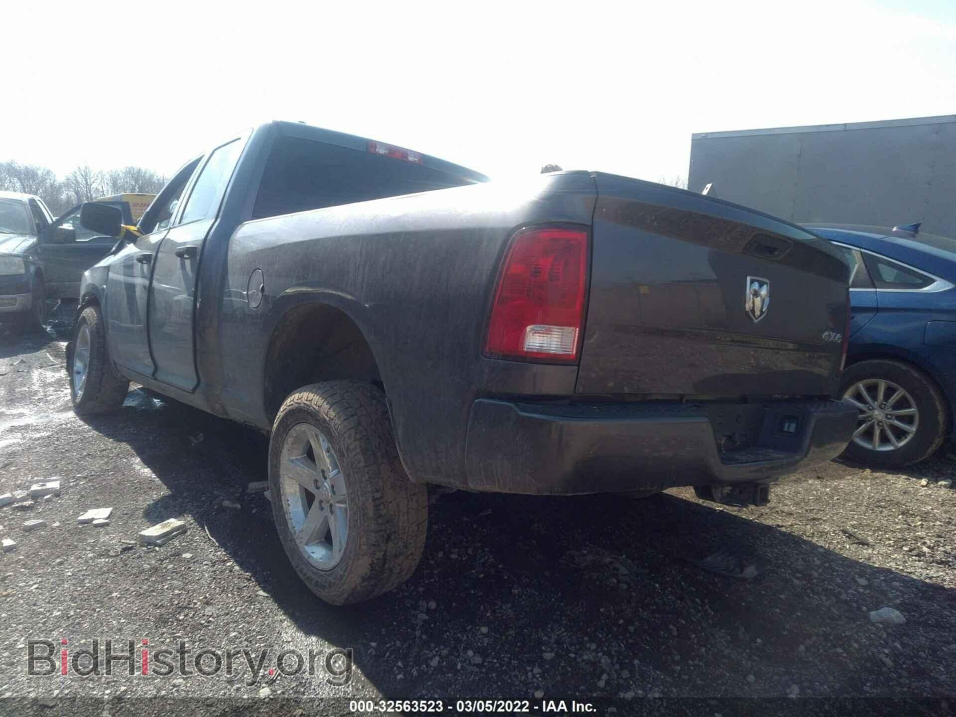 2018 RAM 1500 - VIN: 1C6RR7FG7JS196414 - Photo 3