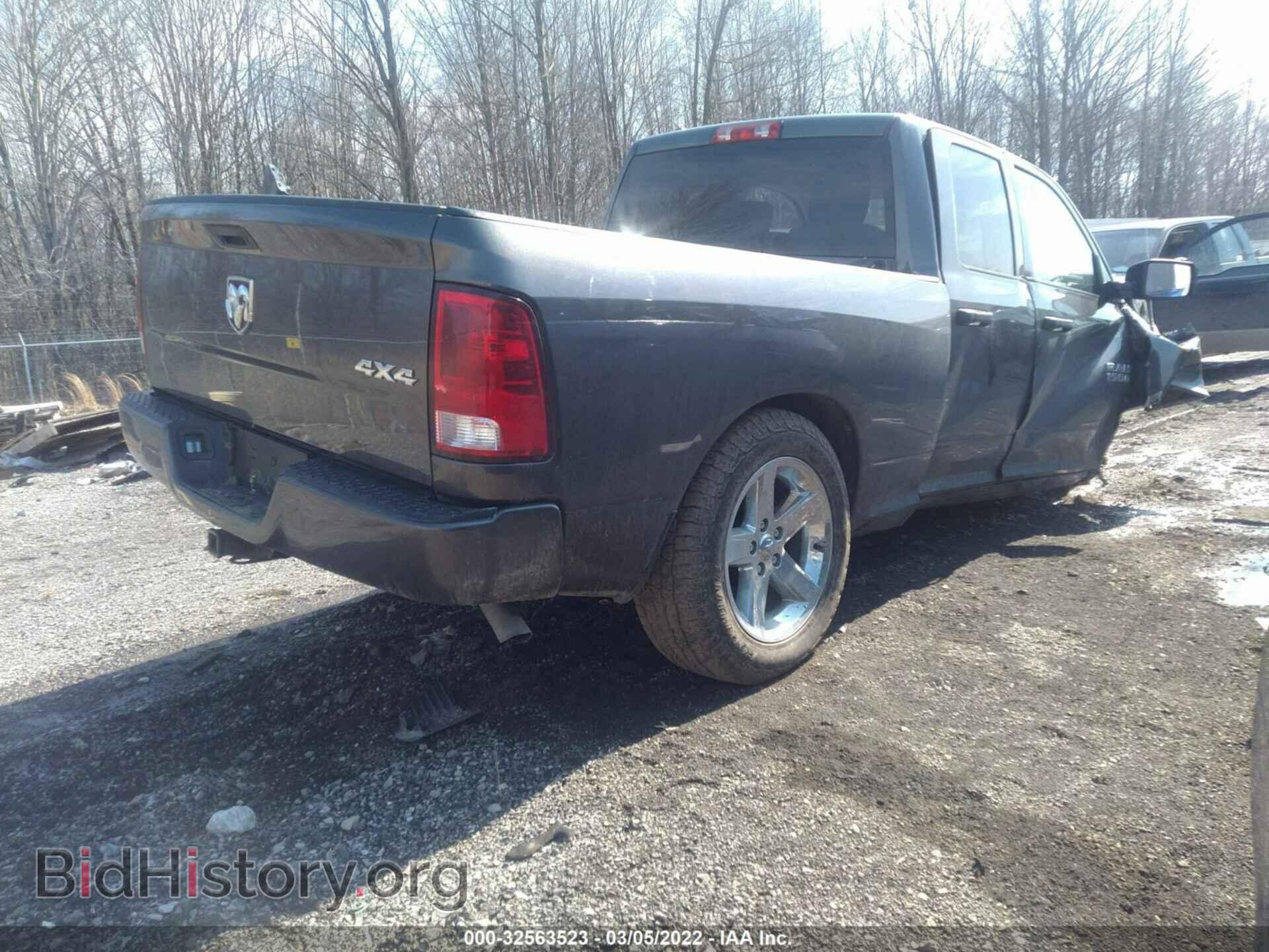 2018 RAM 1500 - VIN: 1C6RR7FG7JS196414 - Photo 4