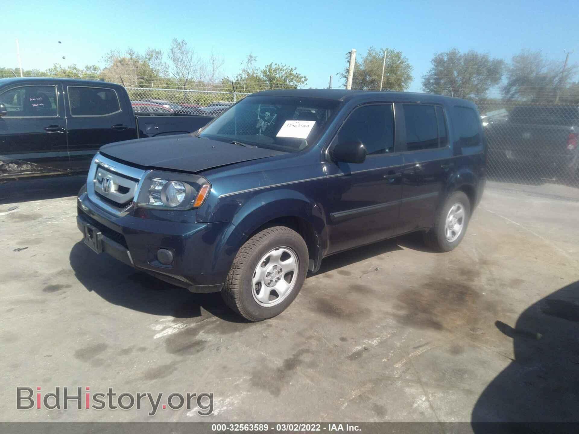 2009 HONDA PILOT - VIN: 5FNYF38299B013546 - Фото 2