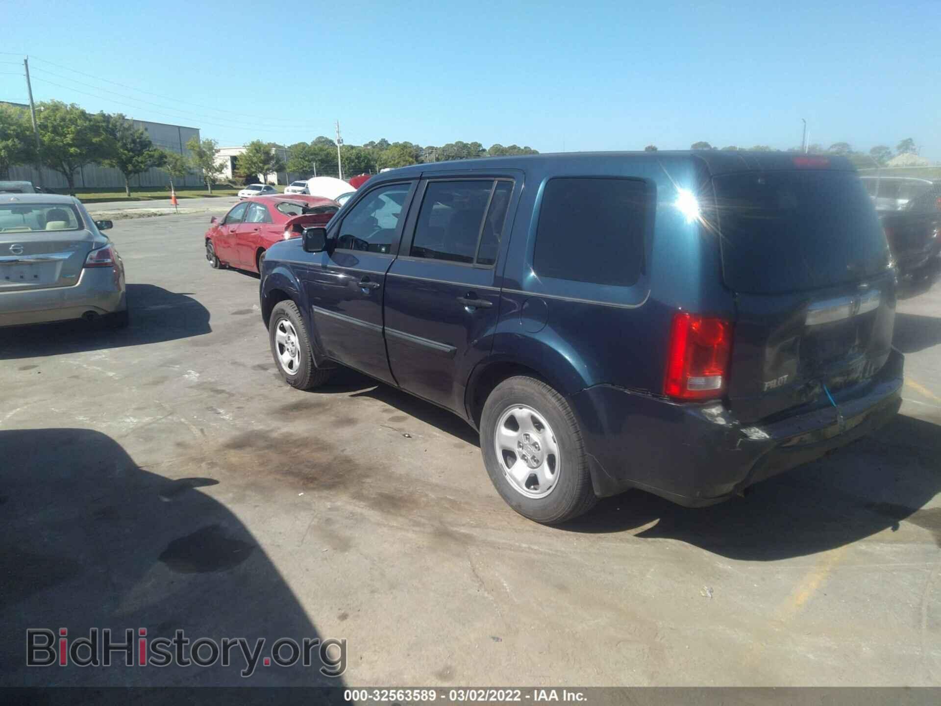 2009 HONDA PILOT - VIN: 5FNYF38299B013546 - Фото 3
