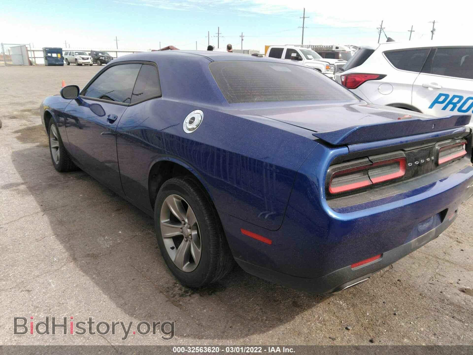 2019 DODGE CHALLENGER - VIN: 2C3CDZAGXKH668795 - Photo 3