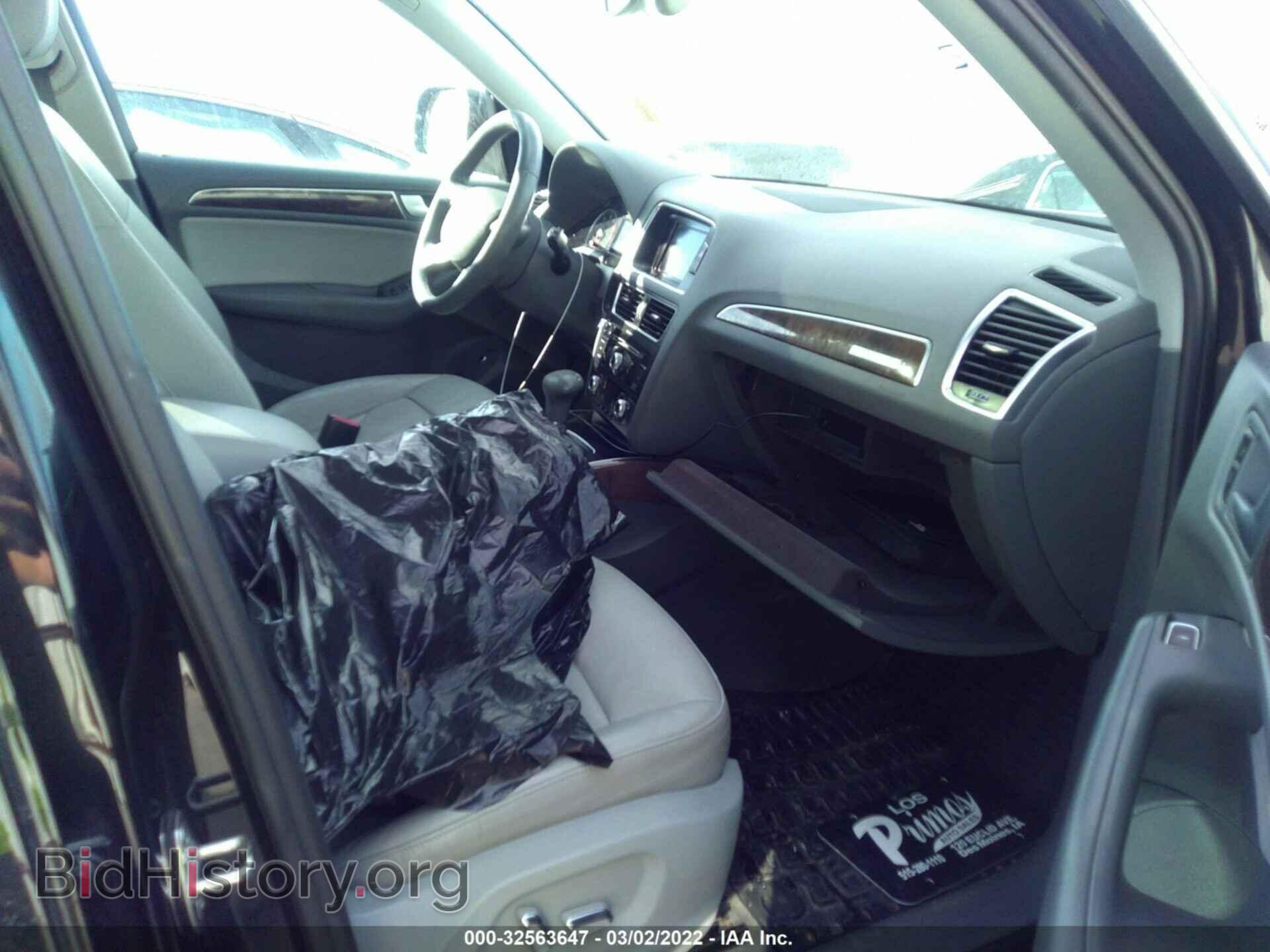 2013 AUDI Q5 - VIN: WA1CFBFP6DA032750 - Photo 5