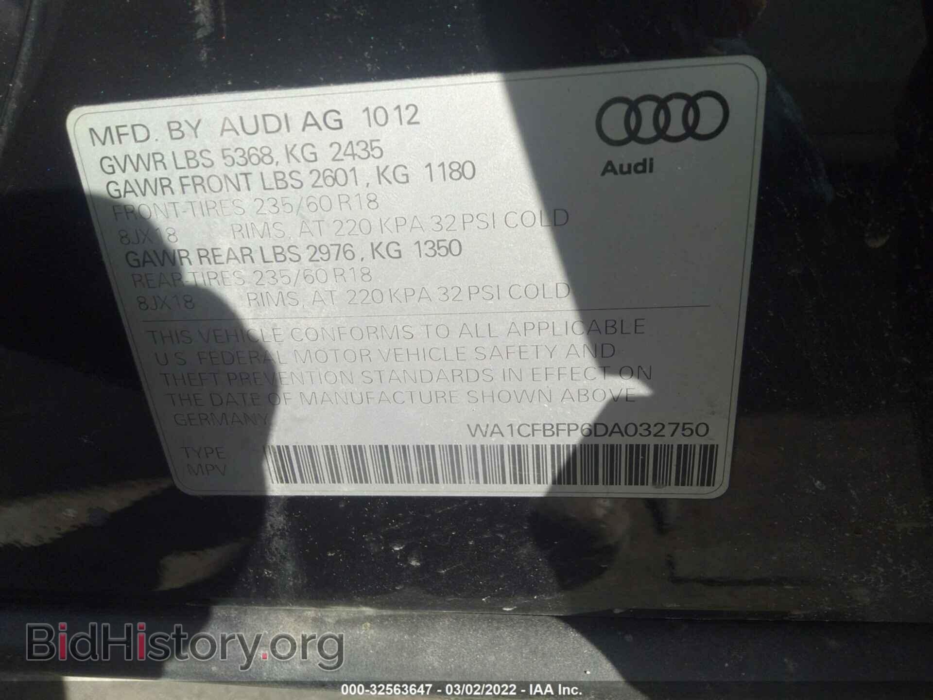 2013 AUDI Q5 - VIN: WA1CFBFP6DA032750 - Photo 9