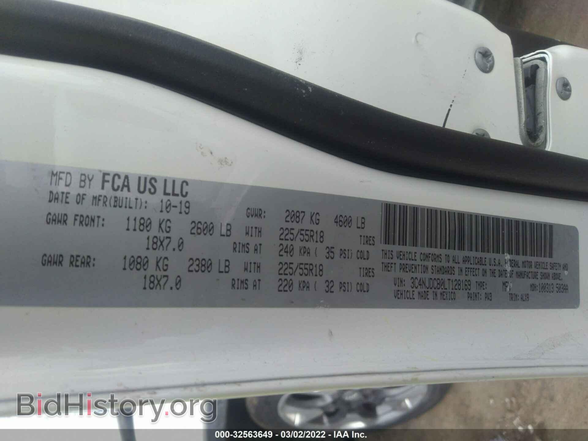 2020 JEEP COMPASS - VIN: 3C4NJDCB0LT128169 - Photo 9
