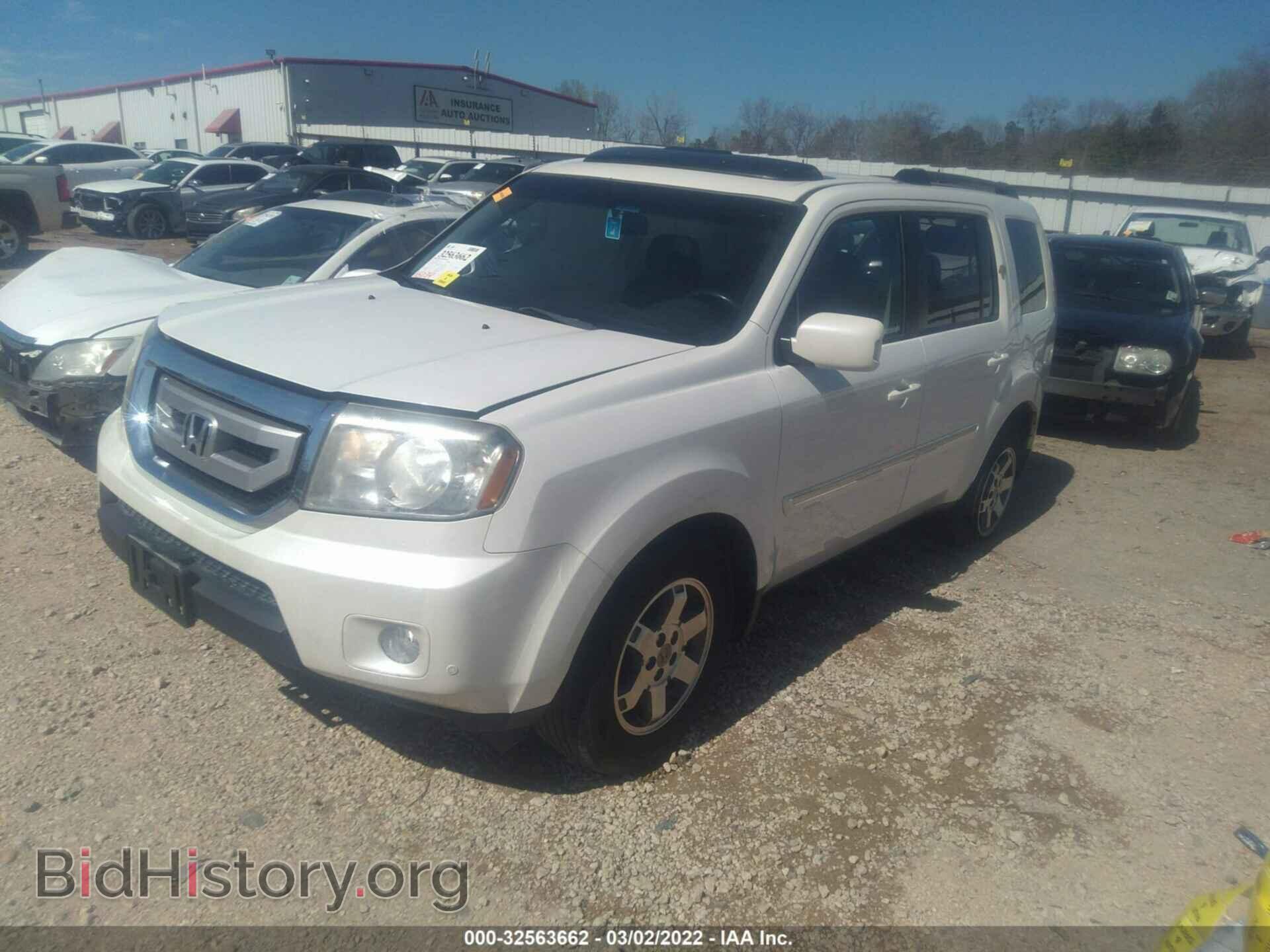 2011 HONDA PILOT - VIN: 5FNYF3H98BB041230 - Фото 2