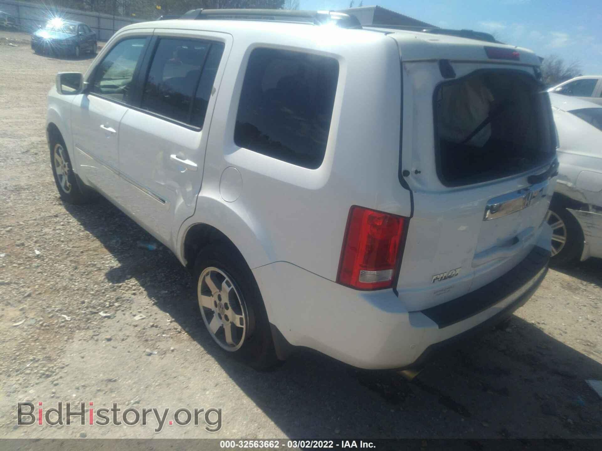 2011 HONDA PILOT - VIN: 5FNYF3H98BB041230 - Фото 3