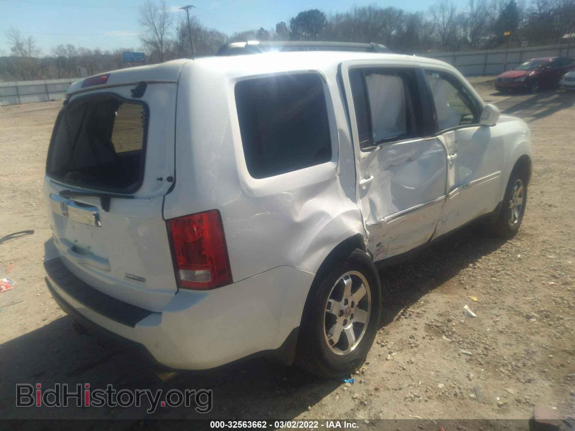 2011 HONDA PILOT - VIN: 5FNYF3H98BB041230 - Фото 4