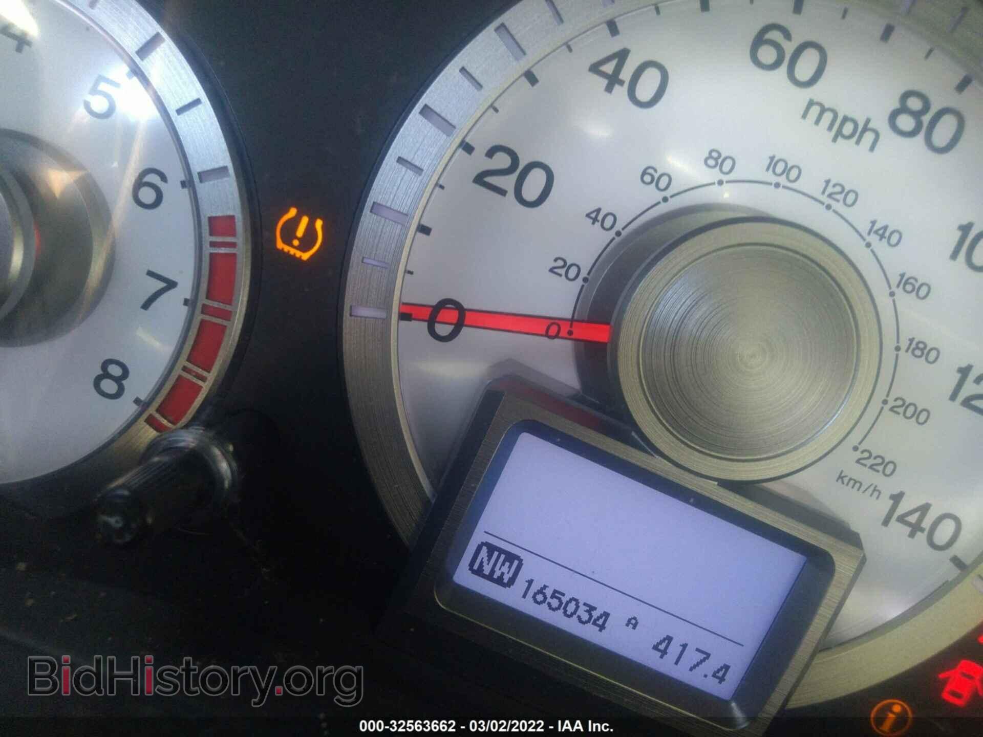 2011 HONDA PILOT - VIN: 5FNYF3H98BB041230 - Фото 7