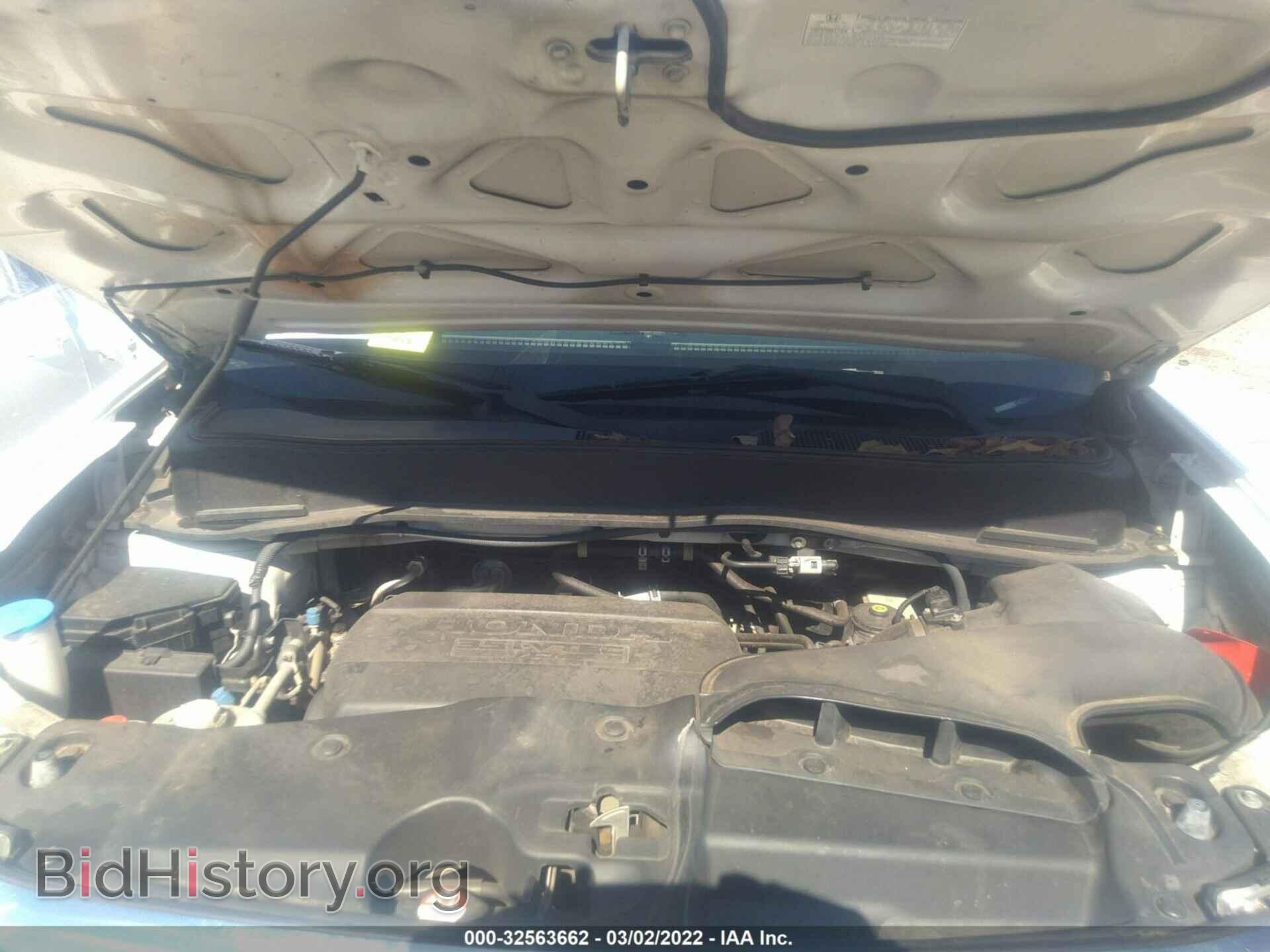 2011 HONDA PILOT - VIN: 5FNYF3H98BB041230 - Фото 10