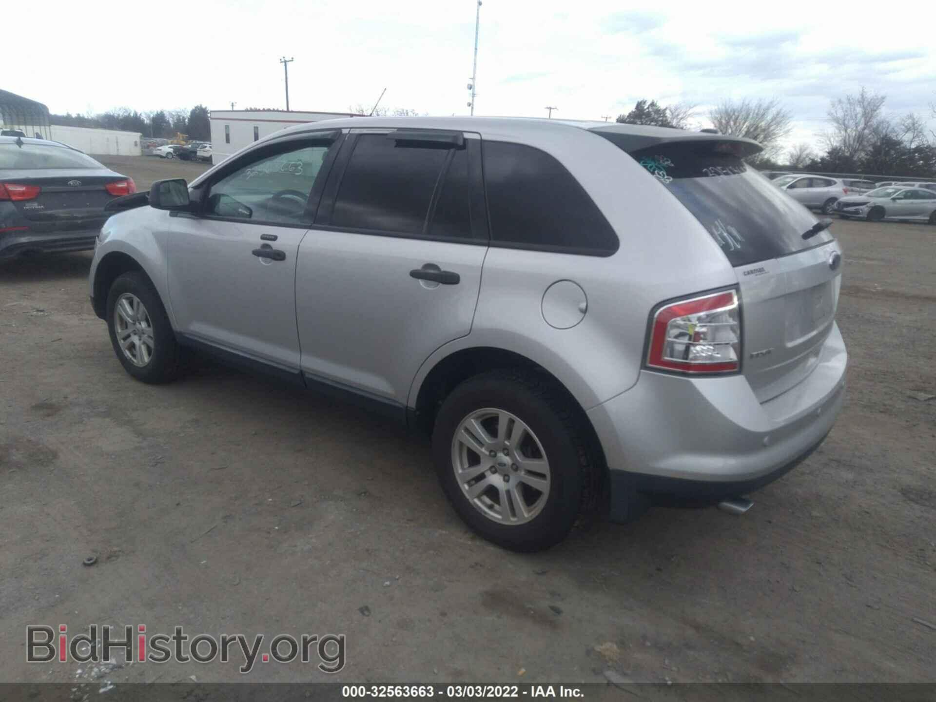 2010 FORD EDGE - VIN: 2FMDK3GC4ABB20022 - Фото 3
