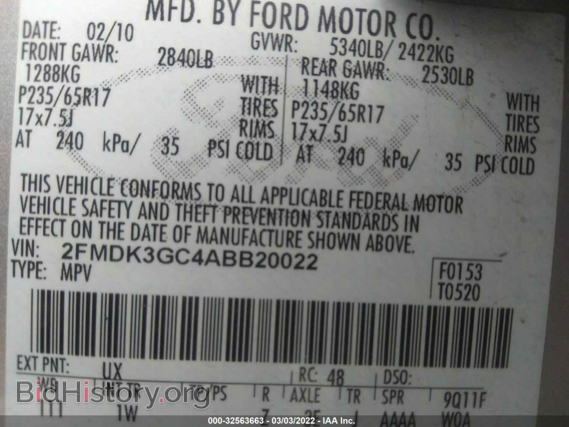 2010 FORD EDGE - VIN: 2FMDK3GC4ABB20022 - Фото 9