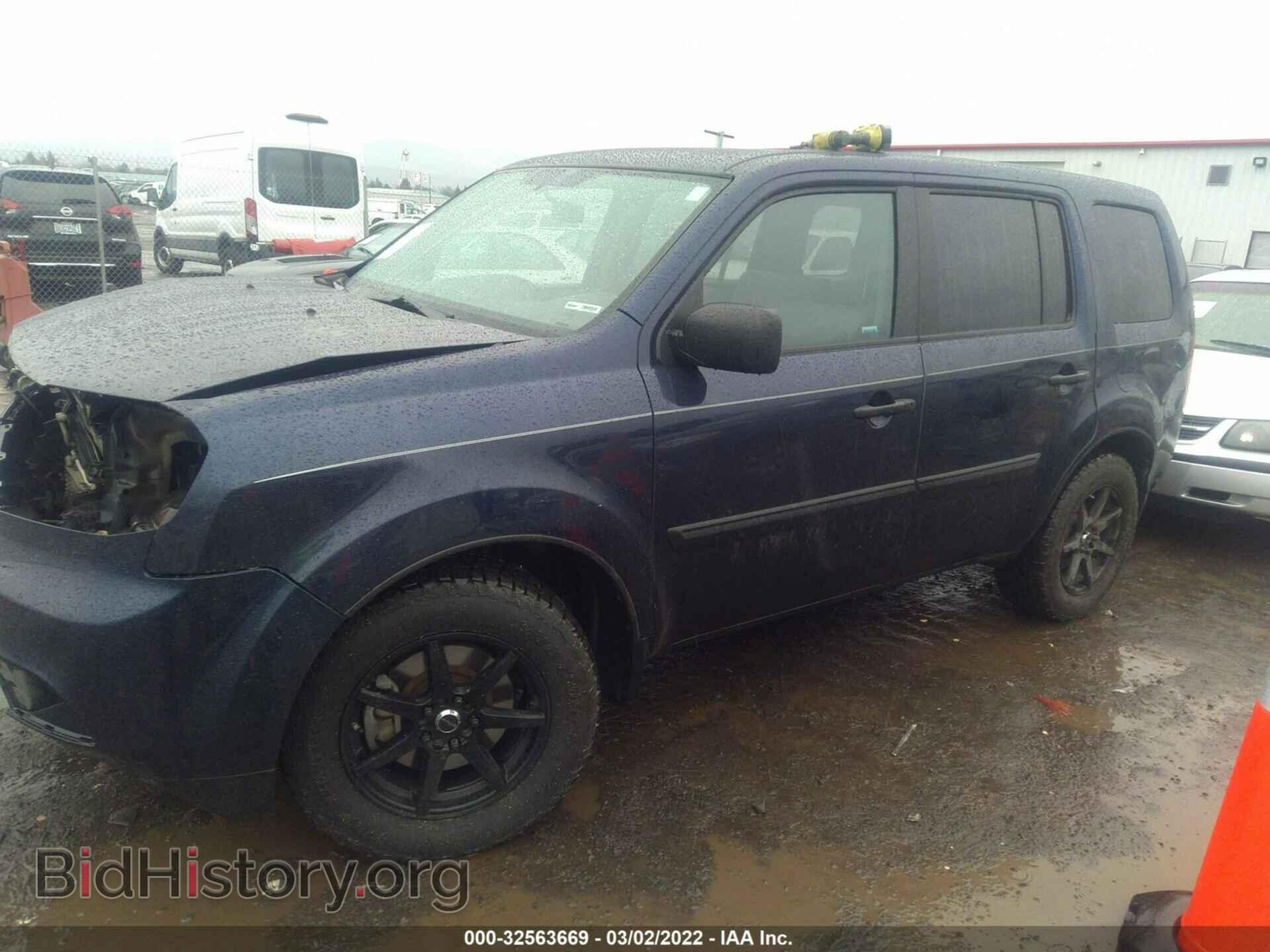 2013 HONDA PILOT - VIN: 5FNYF4H25DB082975 - Фото 2