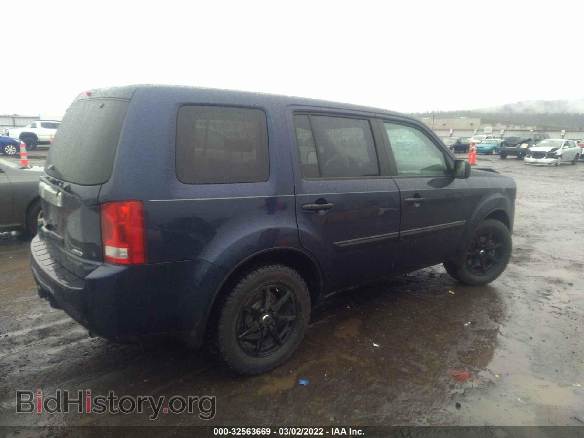 2013 HONDA PILOT - VIN: 5FNYF4H25DB082975 - Фото 4